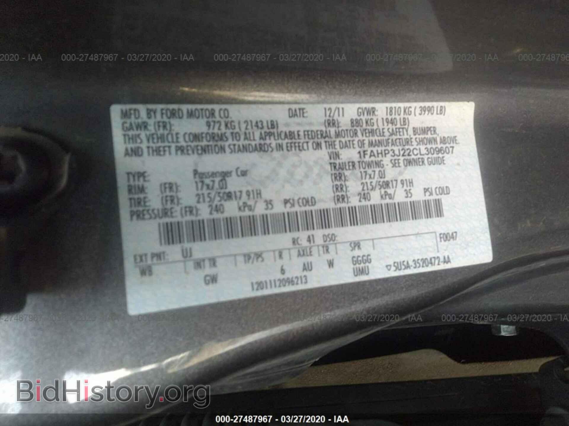 2012 FORD FOCUS - VIN: 1FAHP3J22CL309607 - Фото 9