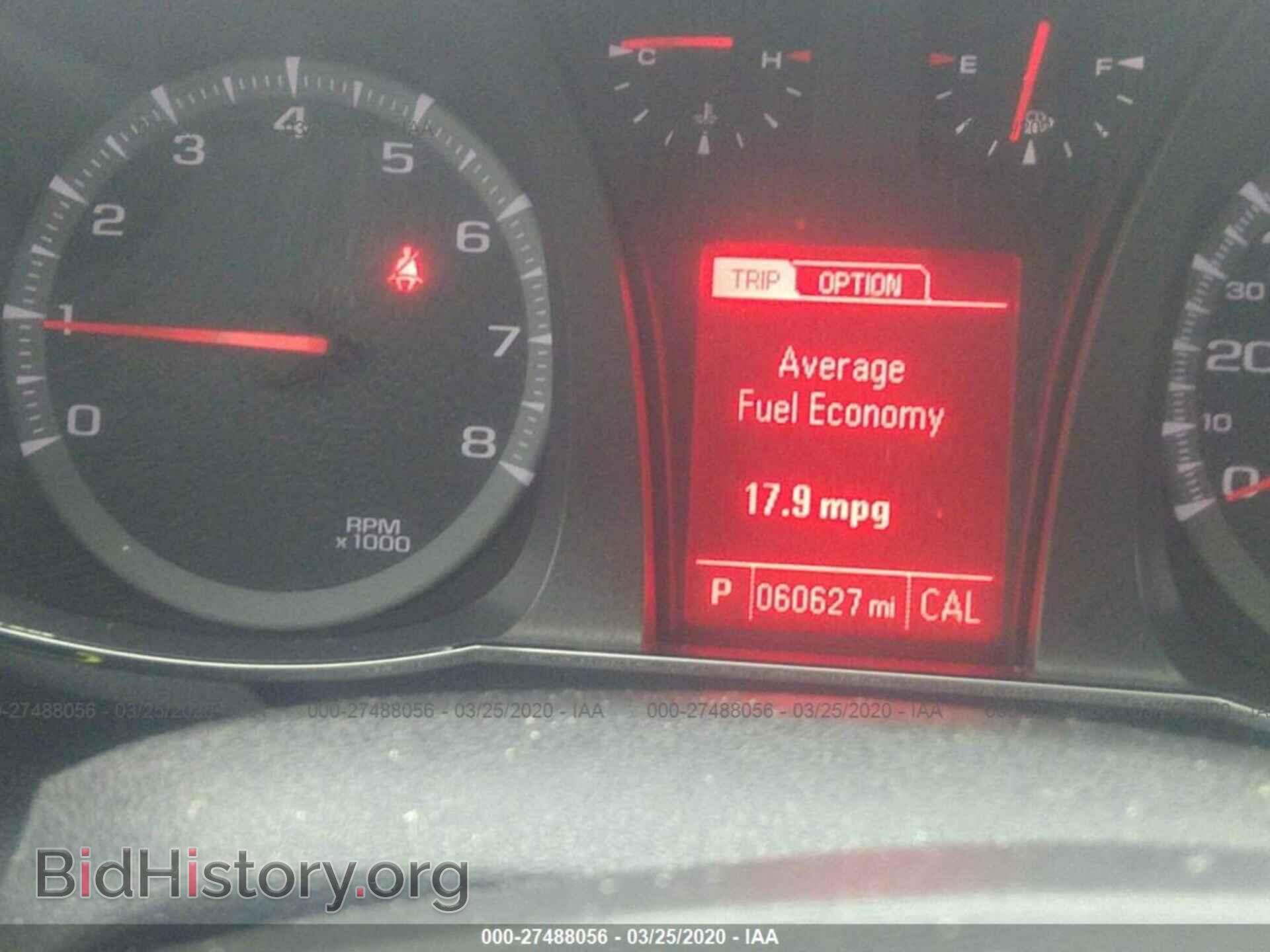 2015 GMC TERRAIN - VIN: 2GKALSEK4F6406255 - Фото 7