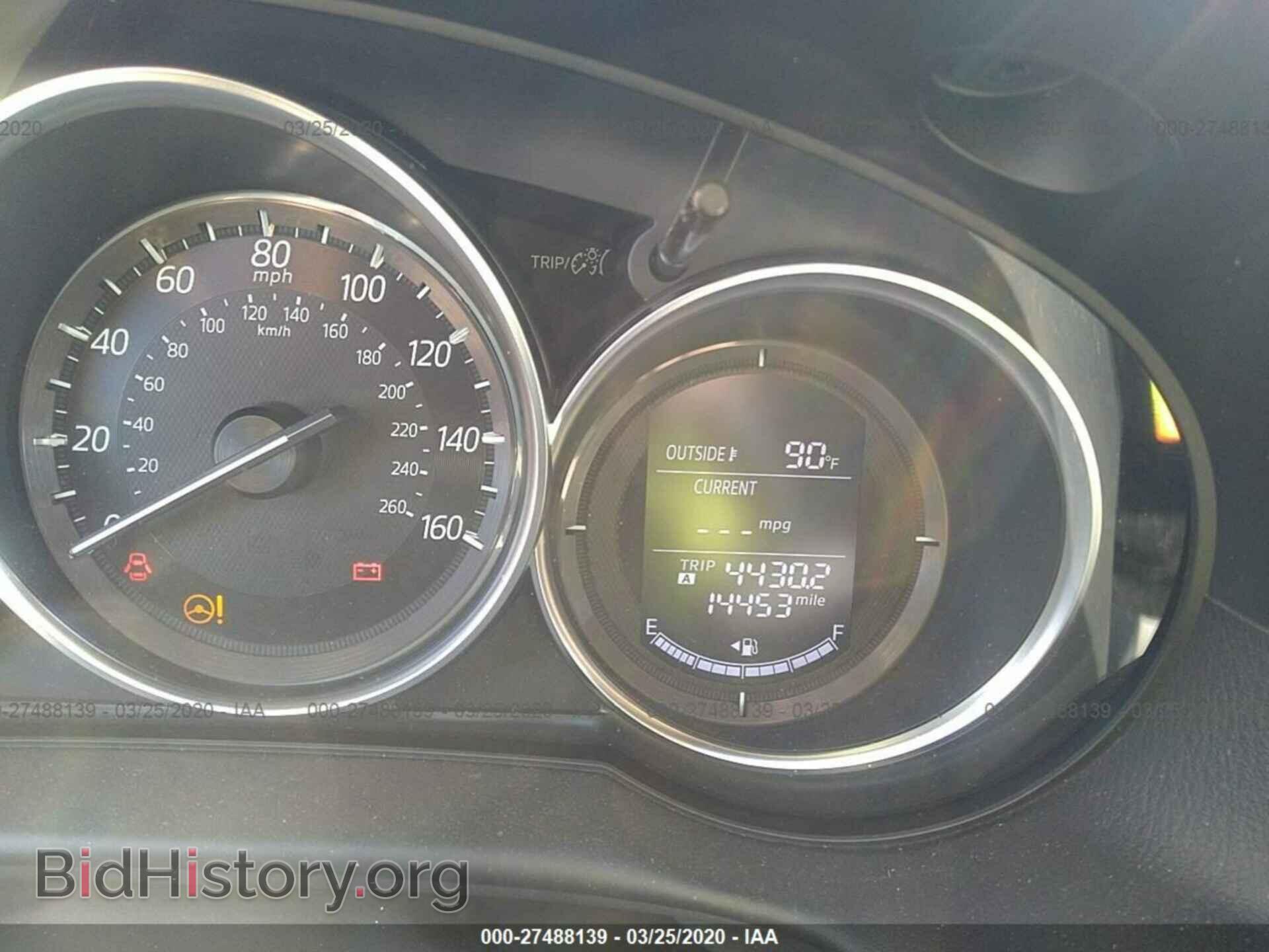 2016 MAZDA CX-5 - VIN: JM3KE2DY3G0720867 - Фото 7