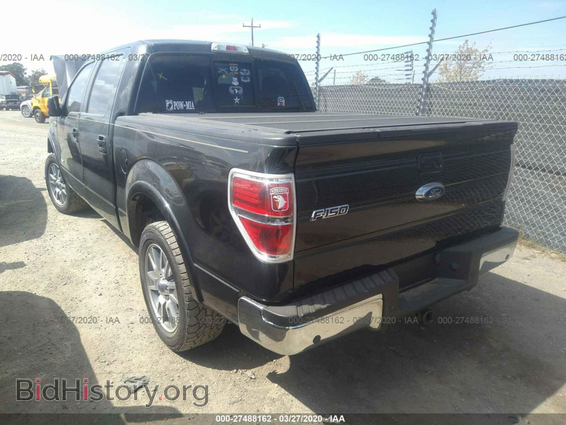 2014 FORD F150 - VIN: 1FTFW1CT5EFC69717 - Фото 3
