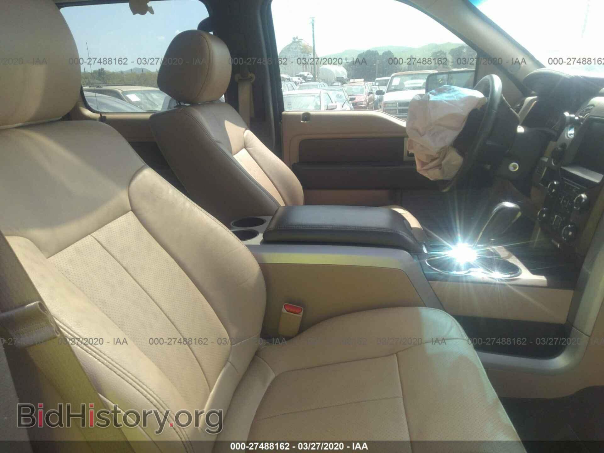 2014 FORD F150 - VIN: 1FTFW1CT5EFC69717 - Фото 5