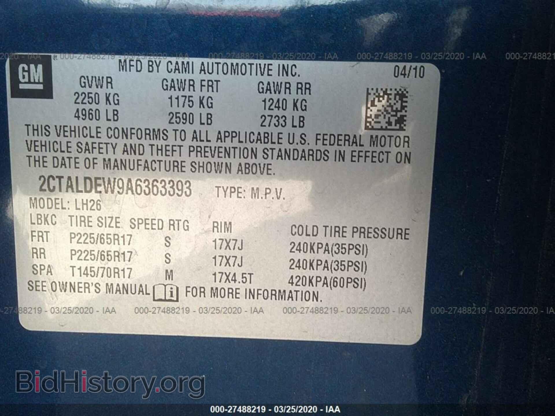 2010 GMC TERRAIN - VIN: 2CTALDEW9A6363393 - Фото 9