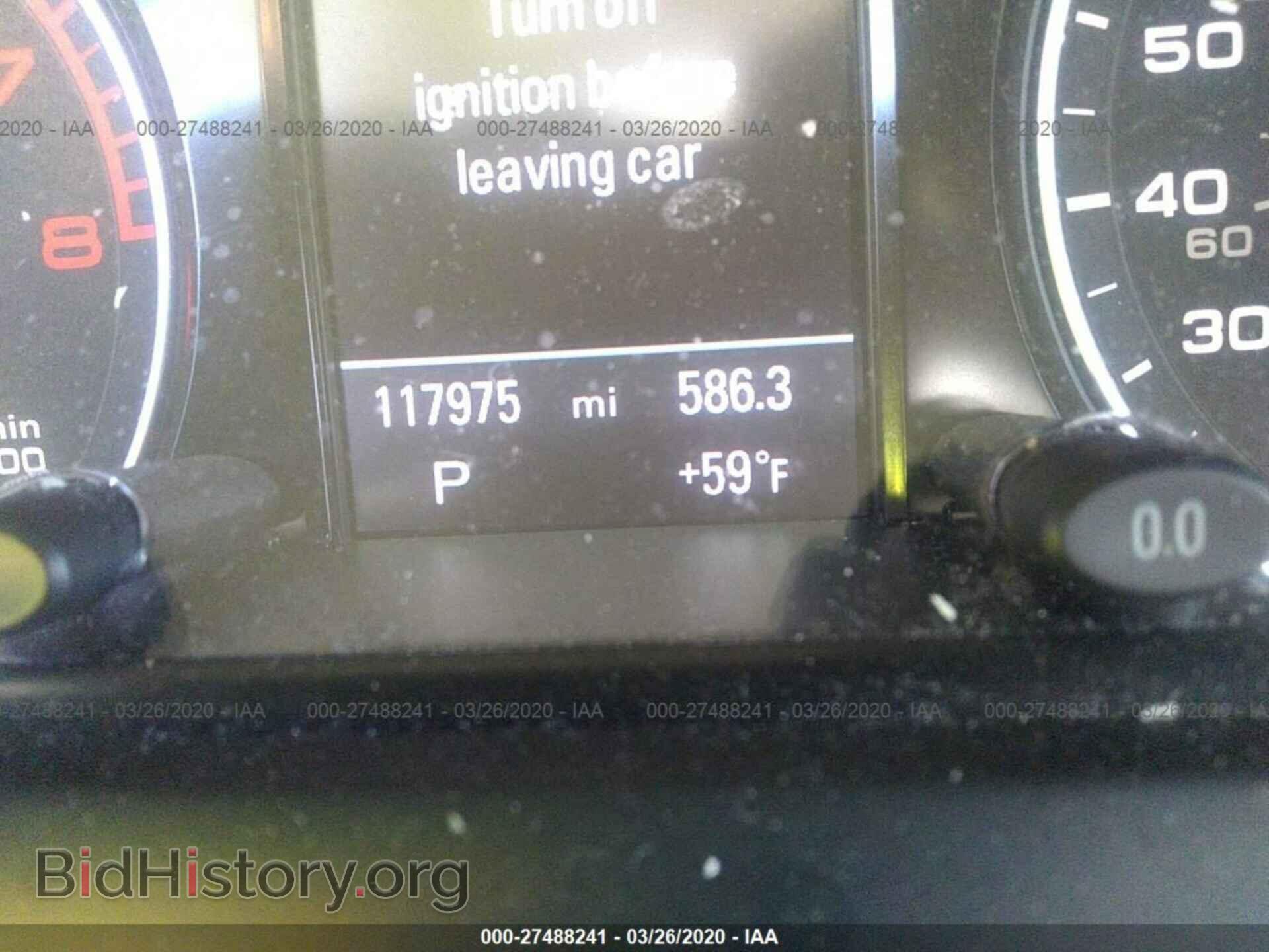 2014 AUDI Q5 - VIN: WA1LFAFP1EA056174 - Photo 7