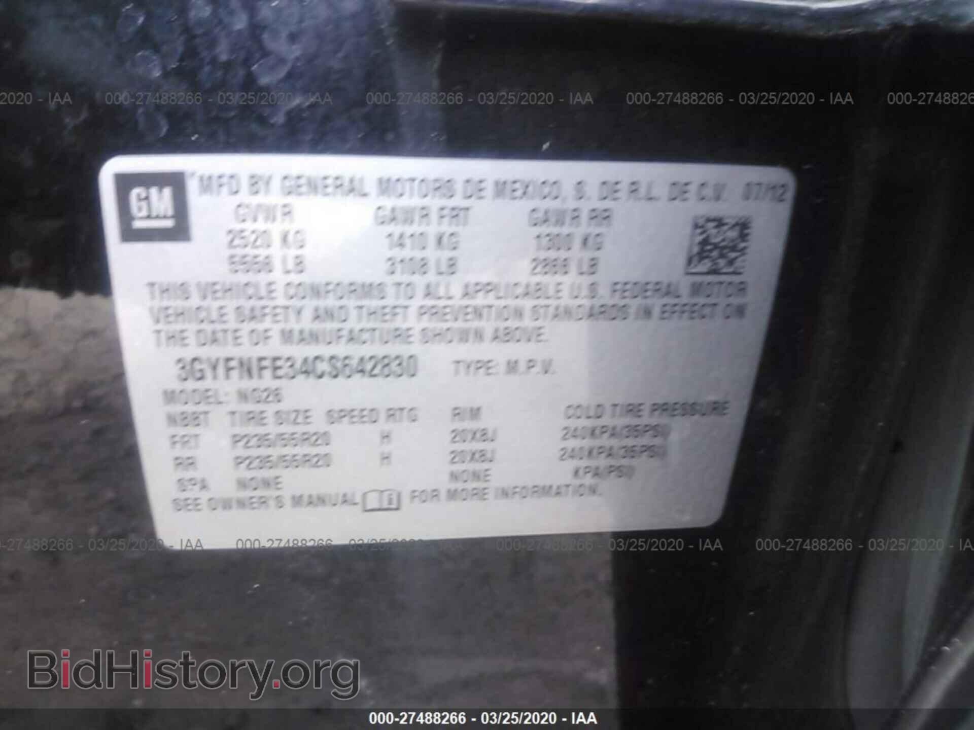 2012 CADILLAC SRX - VIN: 3GYFNFE34CS642830 - Photo 9