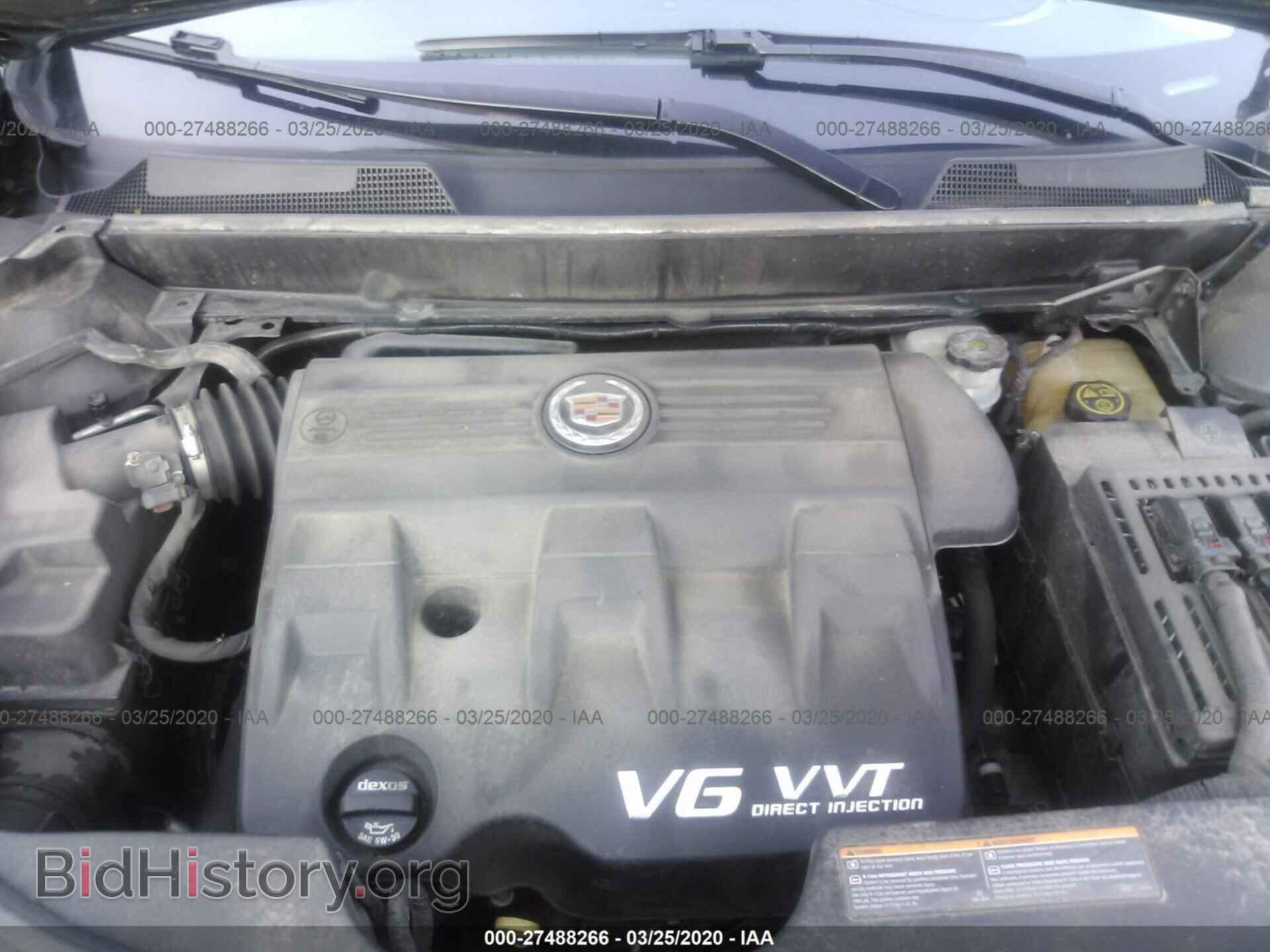 2012 CADILLAC SRX - VIN: 3GYFNFE34CS642830 - Photo 10