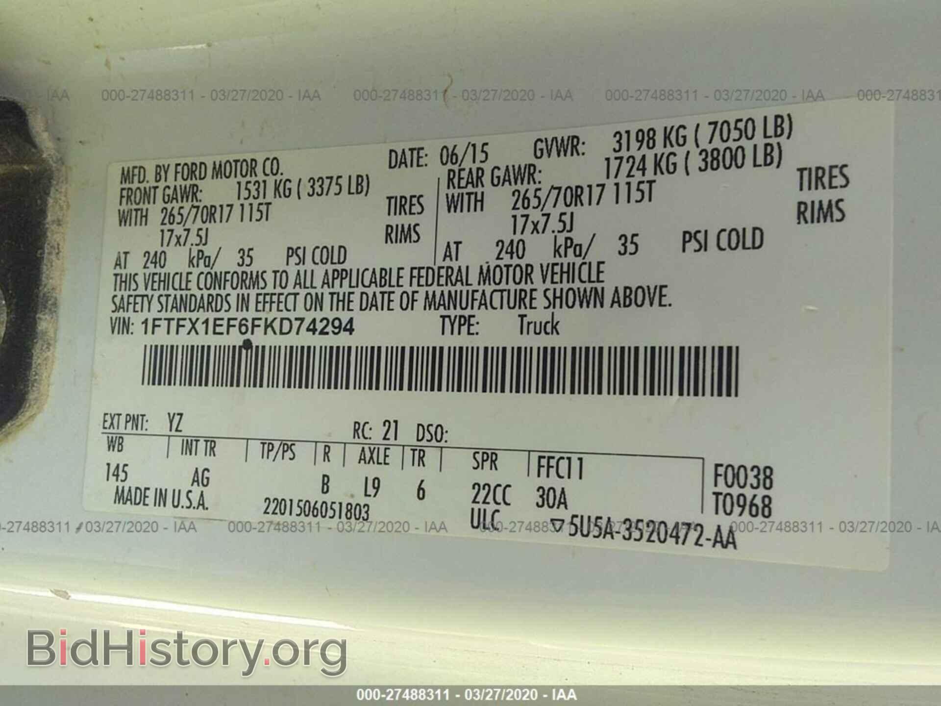 2015 FORD F150 - VIN: 1FTFX1EF6FKD74294 - Фото 9