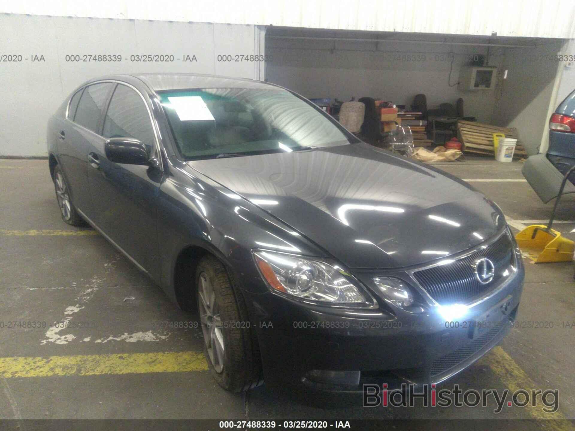 Photo JTHCE96S070008457 - LEXUS GS 2007