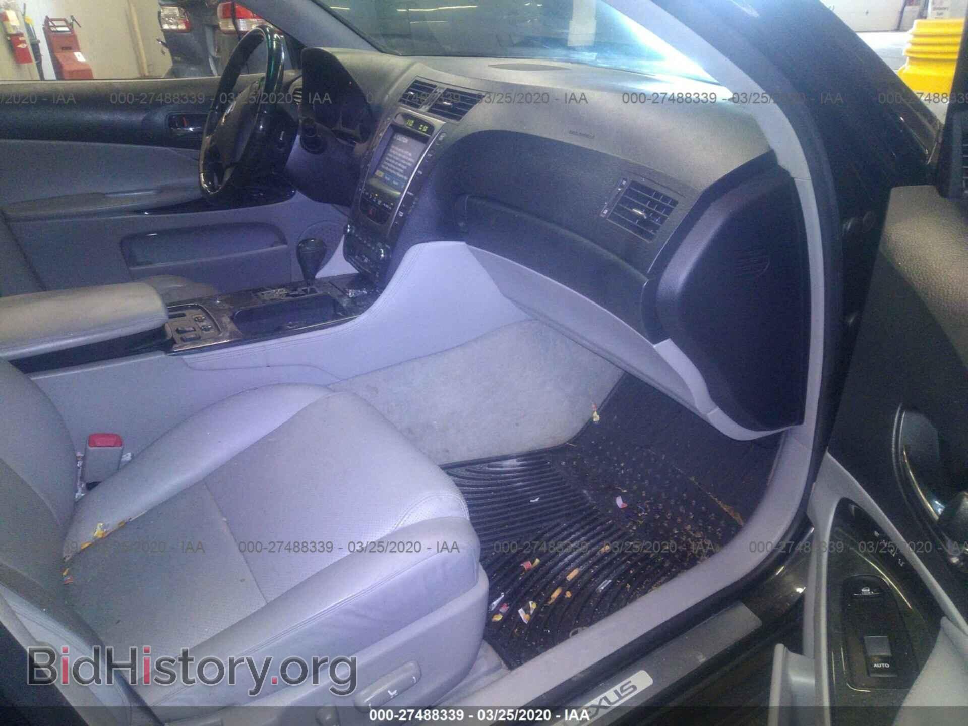 2007 LEXUS GS - VIN: JTHCE96S070008457 - Photo 5