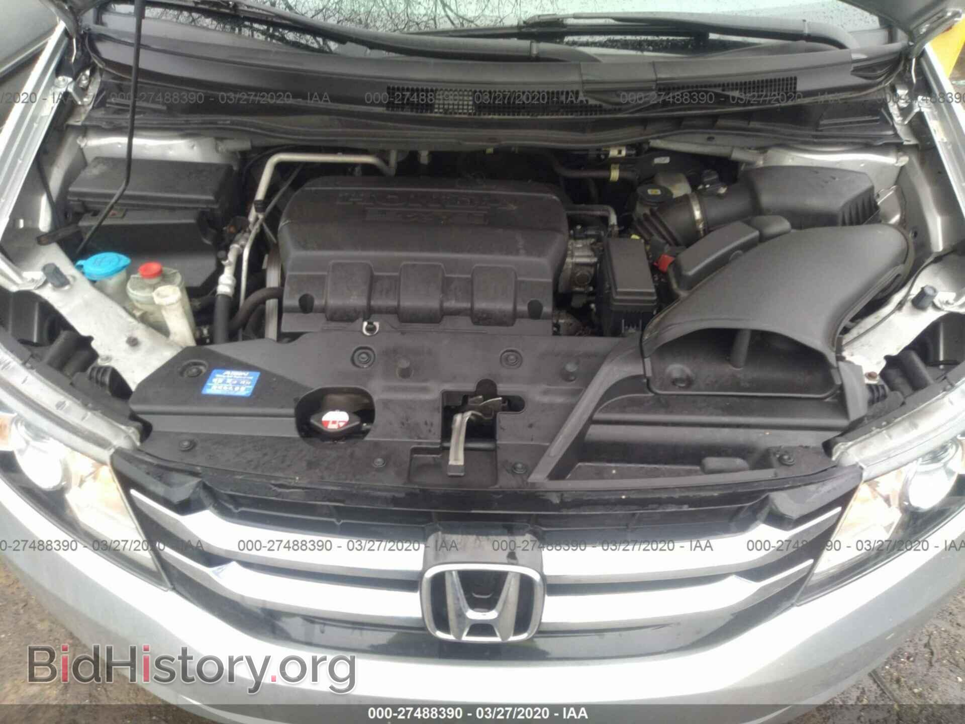 2014 HONDA ODYSSEY - VIN: 5FNRL5H28EB095336 - Фото 10