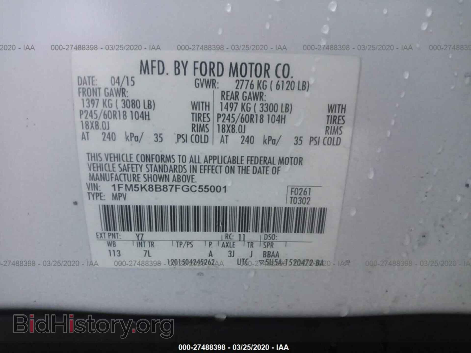 2015 FORD EXPLORER - VIN: 1FM5K8B87FGC55001 - Photo 9