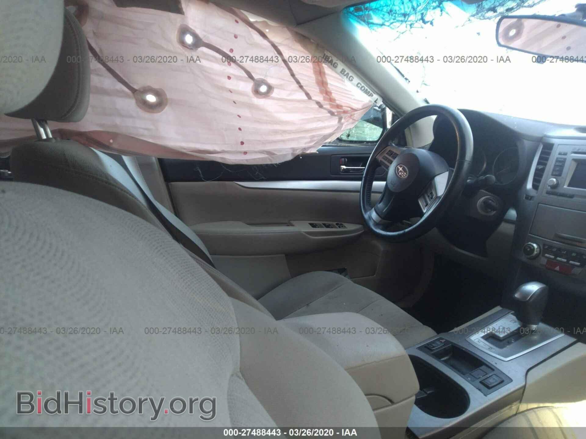 2014 SUBARU OUTBACK - VIN: 4S4BRBCC2E3312970 - Фото 5