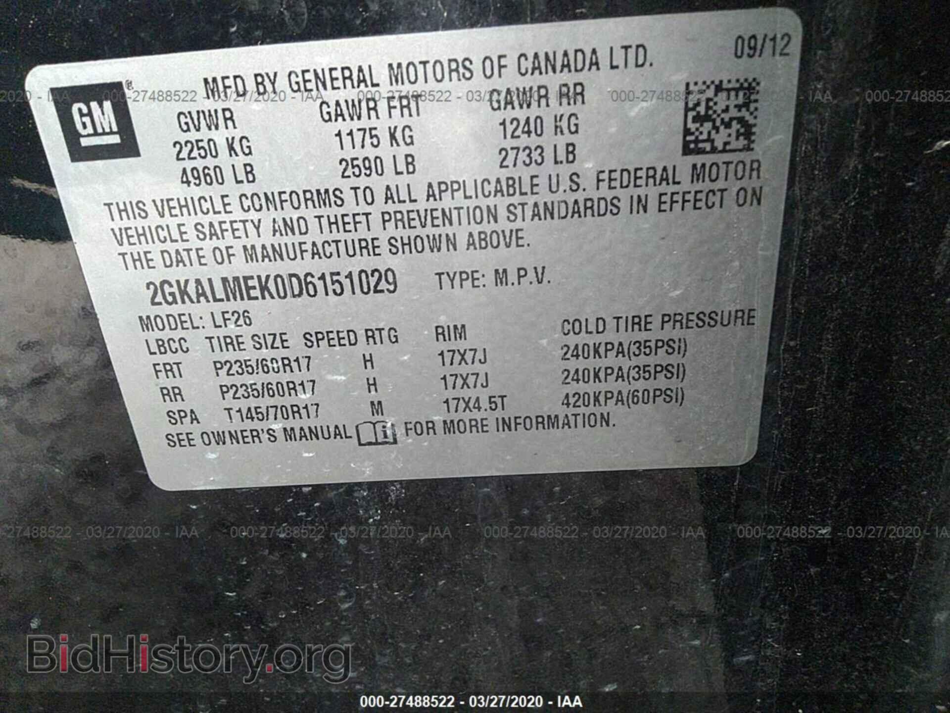 2013 GMC TERRAIN - VIN: 2GKALMEK0D6151029 - Photo 9