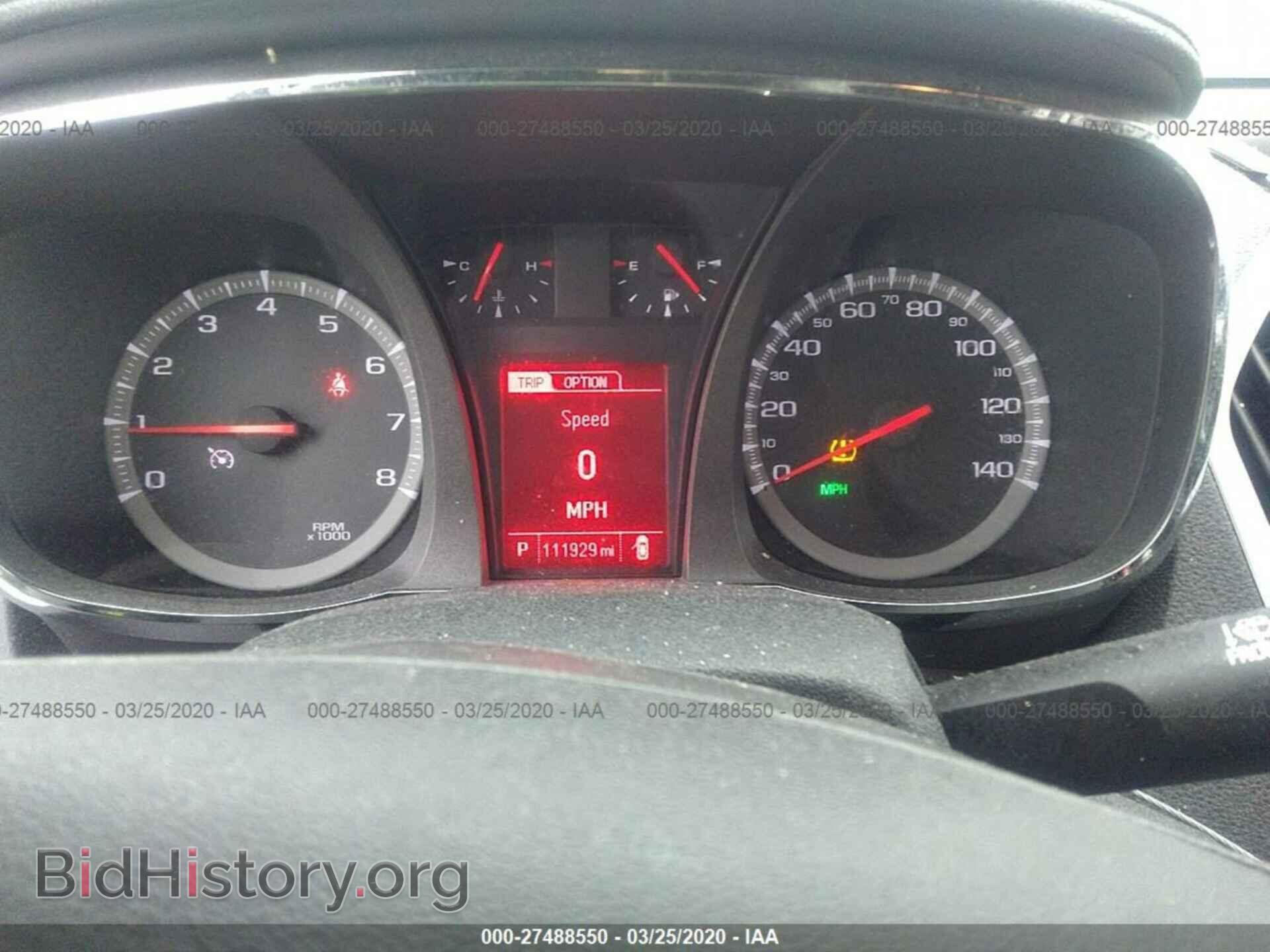 2014 GMC TERRAIN - VIN: 2GKALSEK7E6139305 - Photo 7