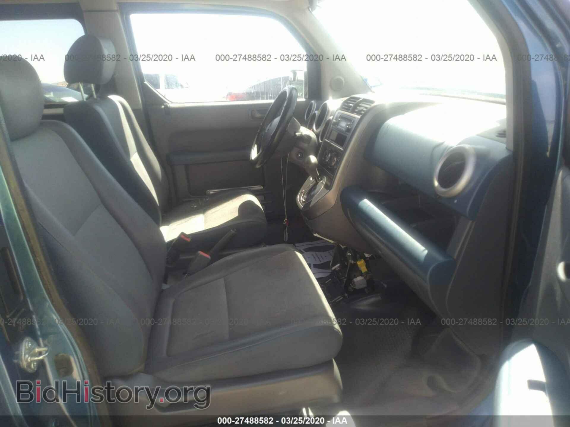 2006 HONDA ELEMENT - VIN: 5J6YH183X6L013419 - Фото 5