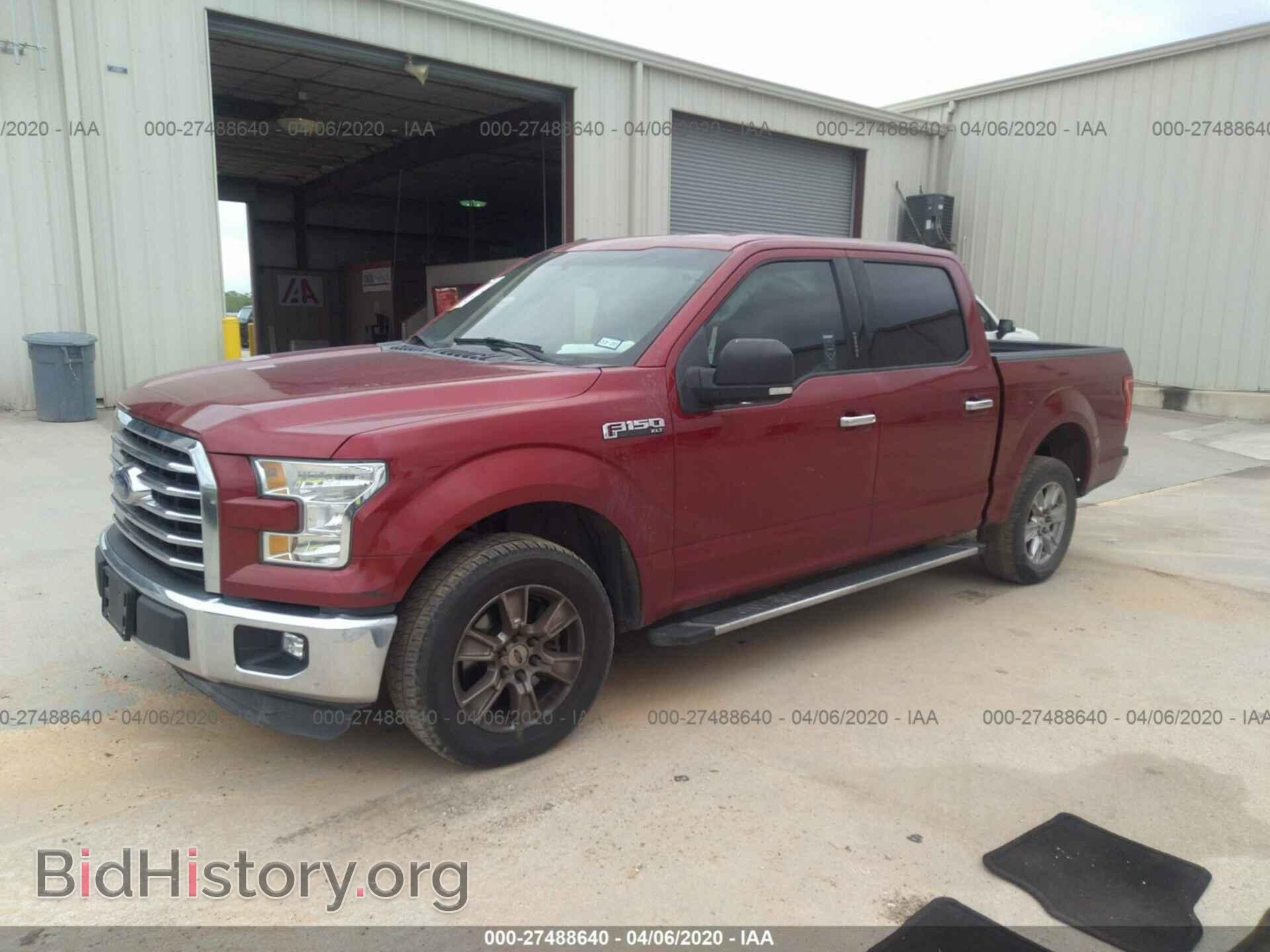 2015 FORD F150 - VIN: 1FTEW1CF3FFA55168 - Фото 2