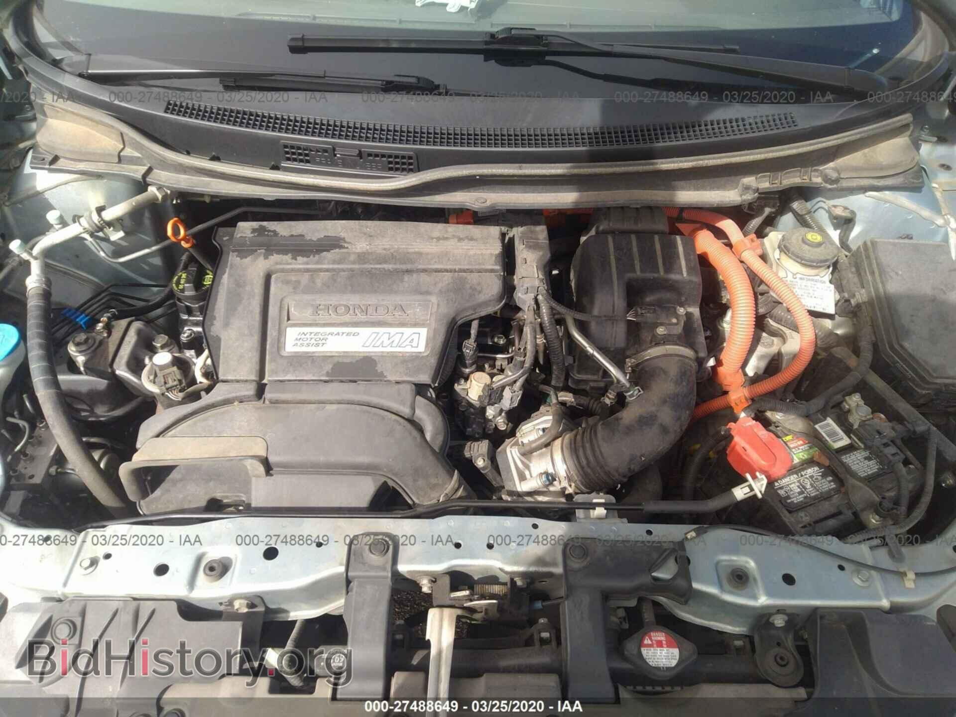 2012 HONDA CIVIC - VIN: JHMFB4F2XCS000020 - Фото 10