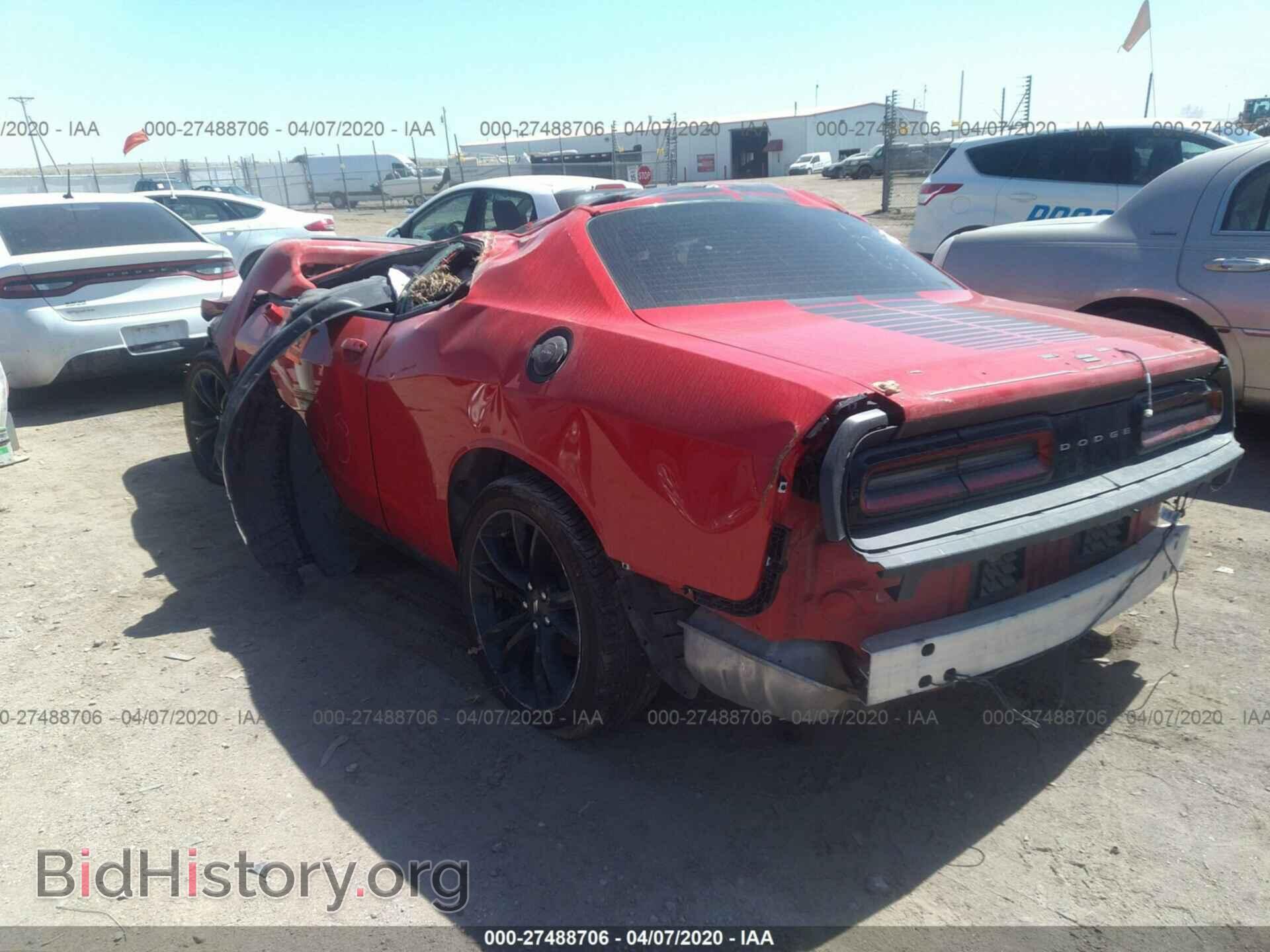 2017 DODGE CHALLENGER - VIN: 2C3CDZAG4HH632951 - Фото 3