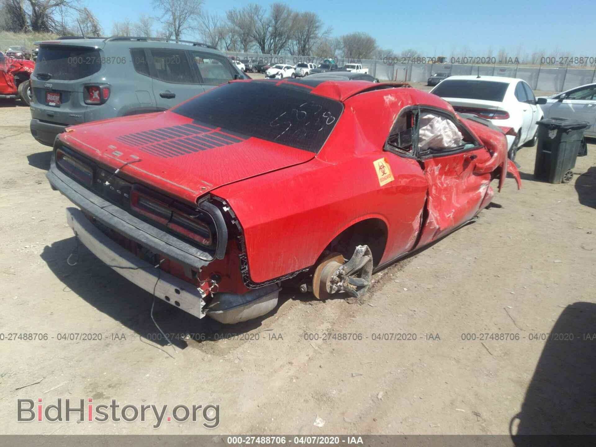 2017 DODGE CHALLENGER - VIN: 2C3CDZAG4HH632951 - Фото 4