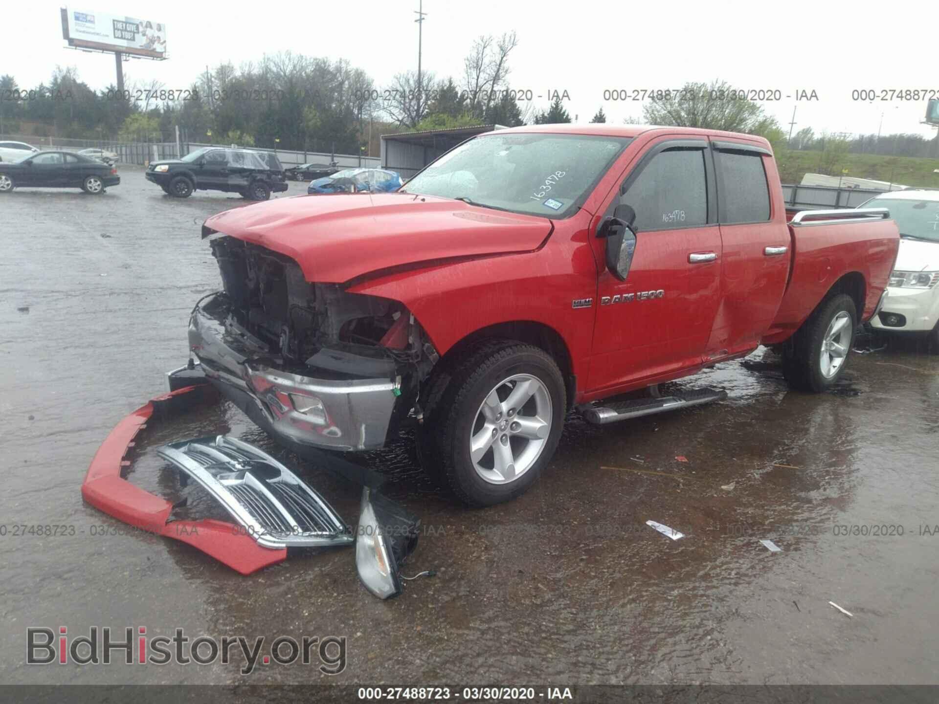 2012 DODGE RAM 1500 - VIN: 1C6RD7GT4CS163478 - Фото 2