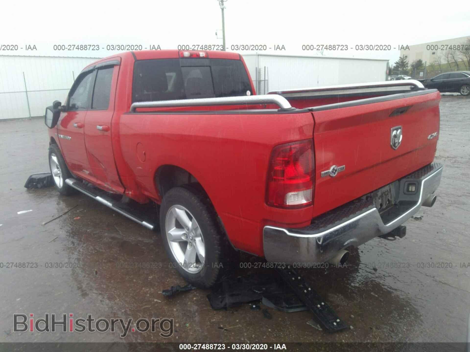 2012 DODGE RAM 1500 - VIN: 1C6RD7GT4CS163478 - Фото 3