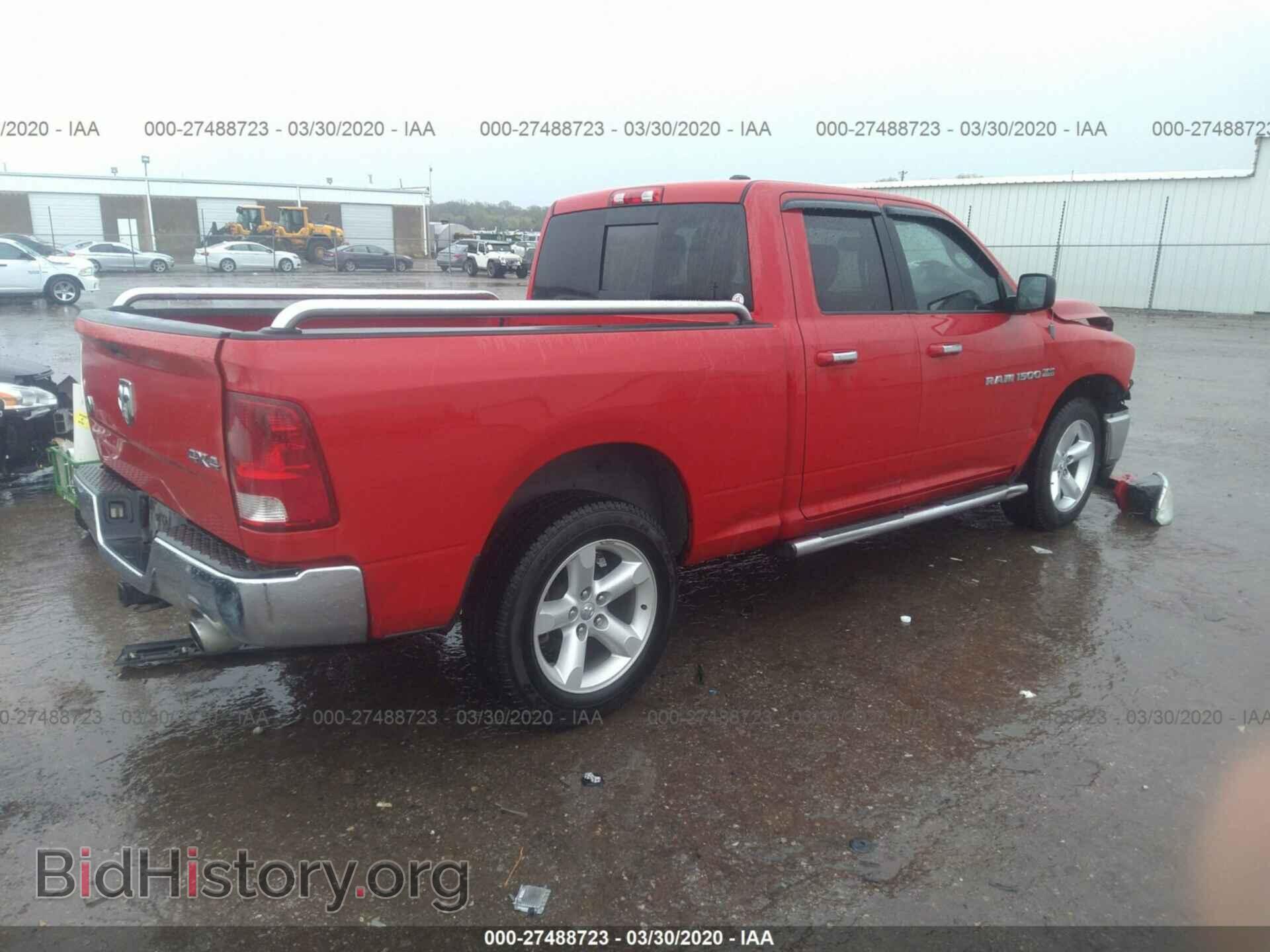 2012 DODGE RAM 1500 - VIN: 1C6RD7GT4CS163478 - Фото 4