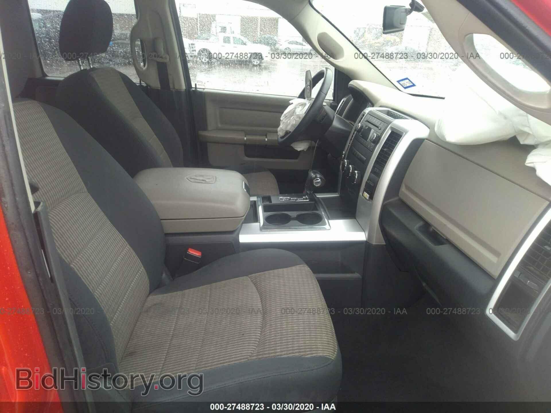 2012 DODGE RAM 1500 - VIN: 1C6RD7GT4CS163478 - Фото 5
