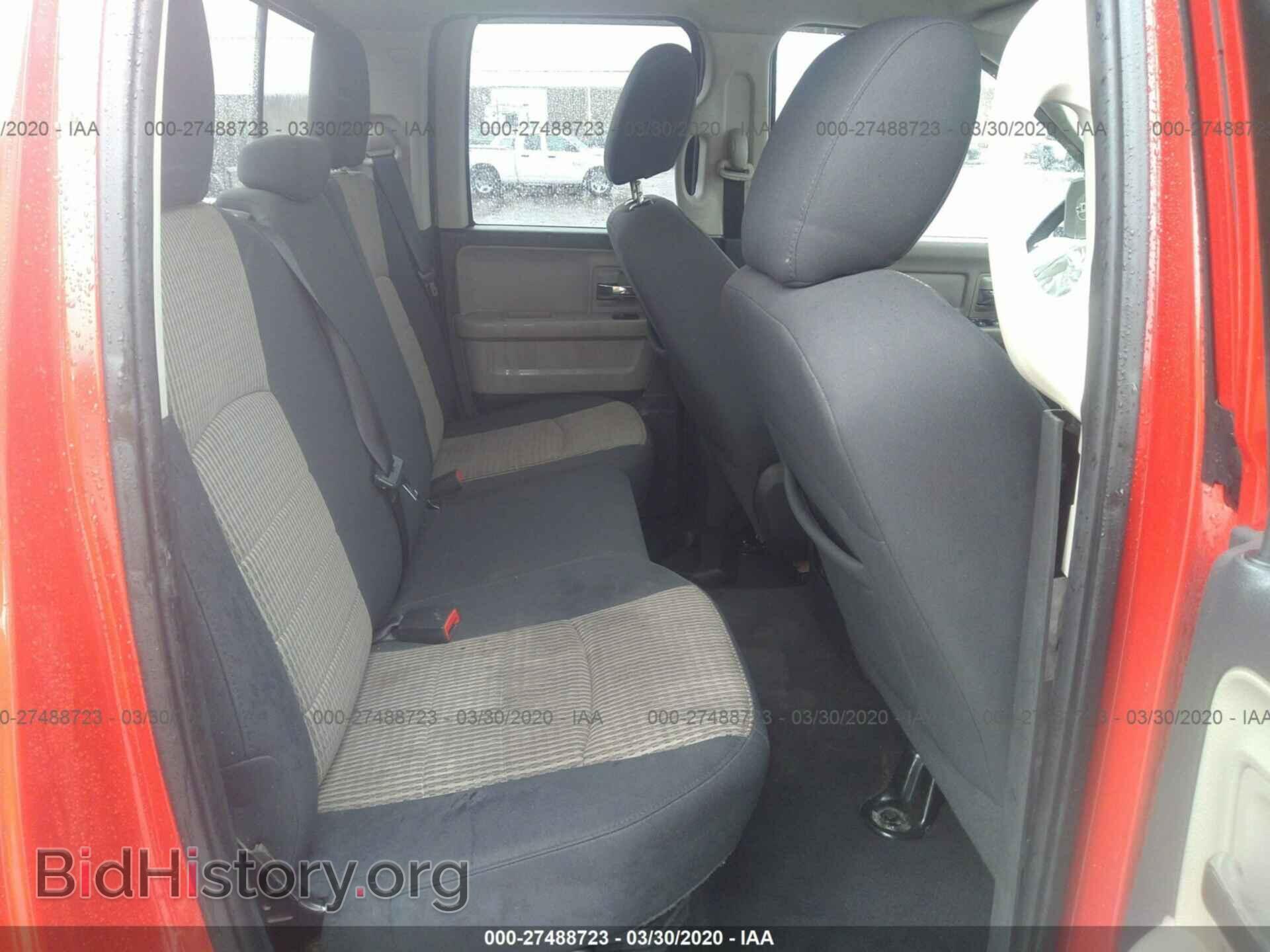 2012 DODGE RAM 1500 - VIN: 1C6RD7GT4CS163478 - Фото 8