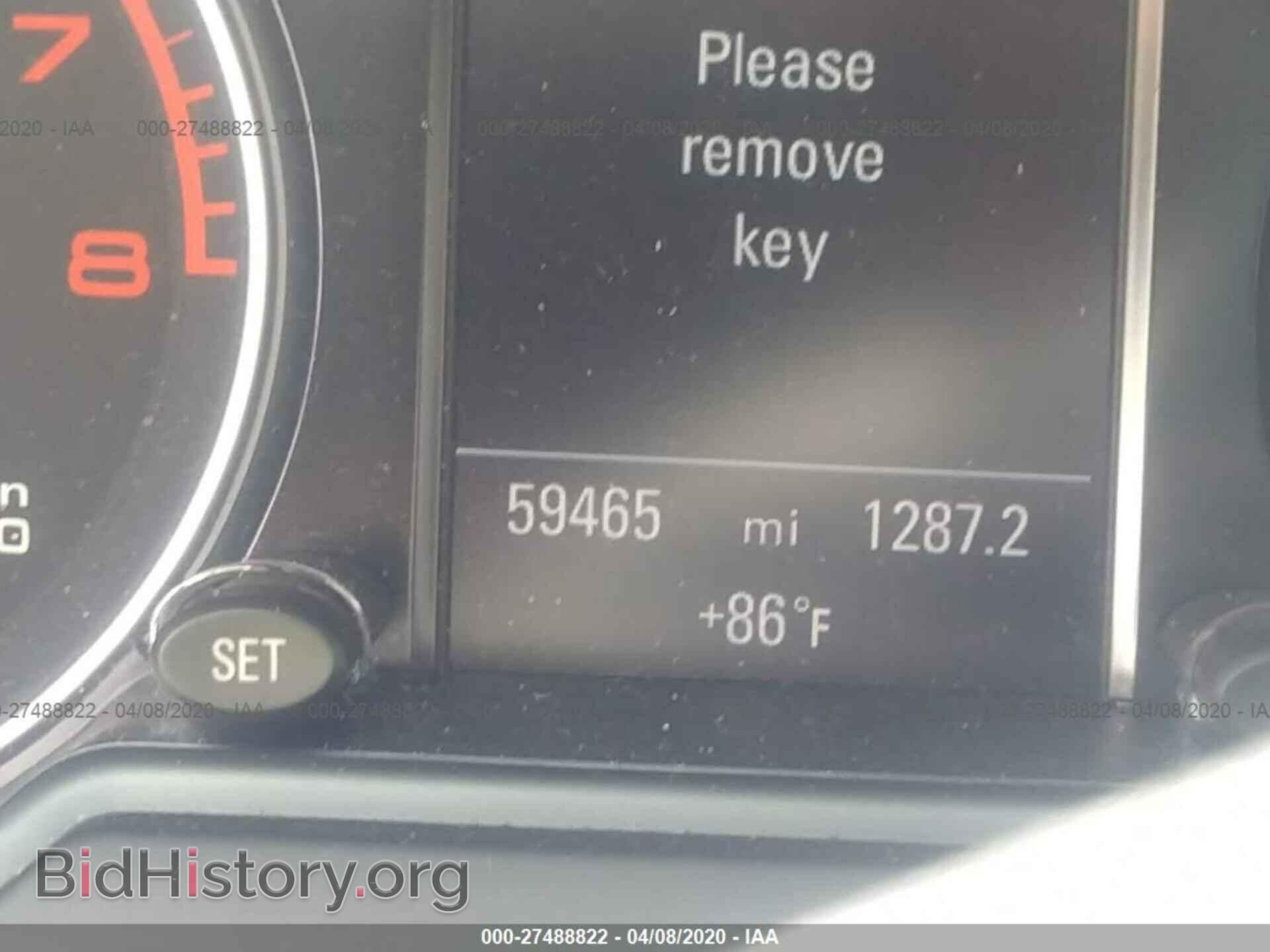 2014 AUDI Q5 - VIN: WA1LFAFP7EA035345 - Фото 7