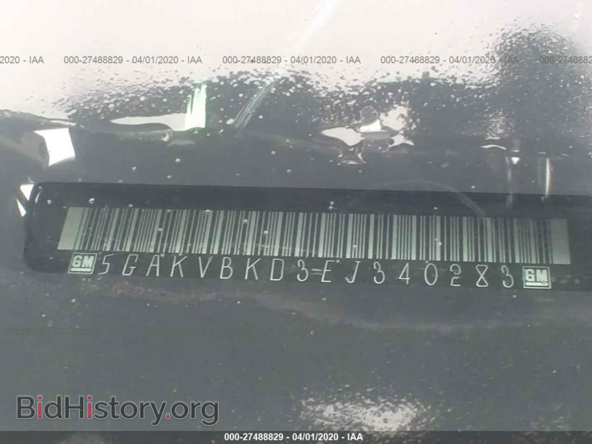 2014 BUICK ENCLAVE - VIN: 5GAKVBKD3EJ340283 - Photo 9