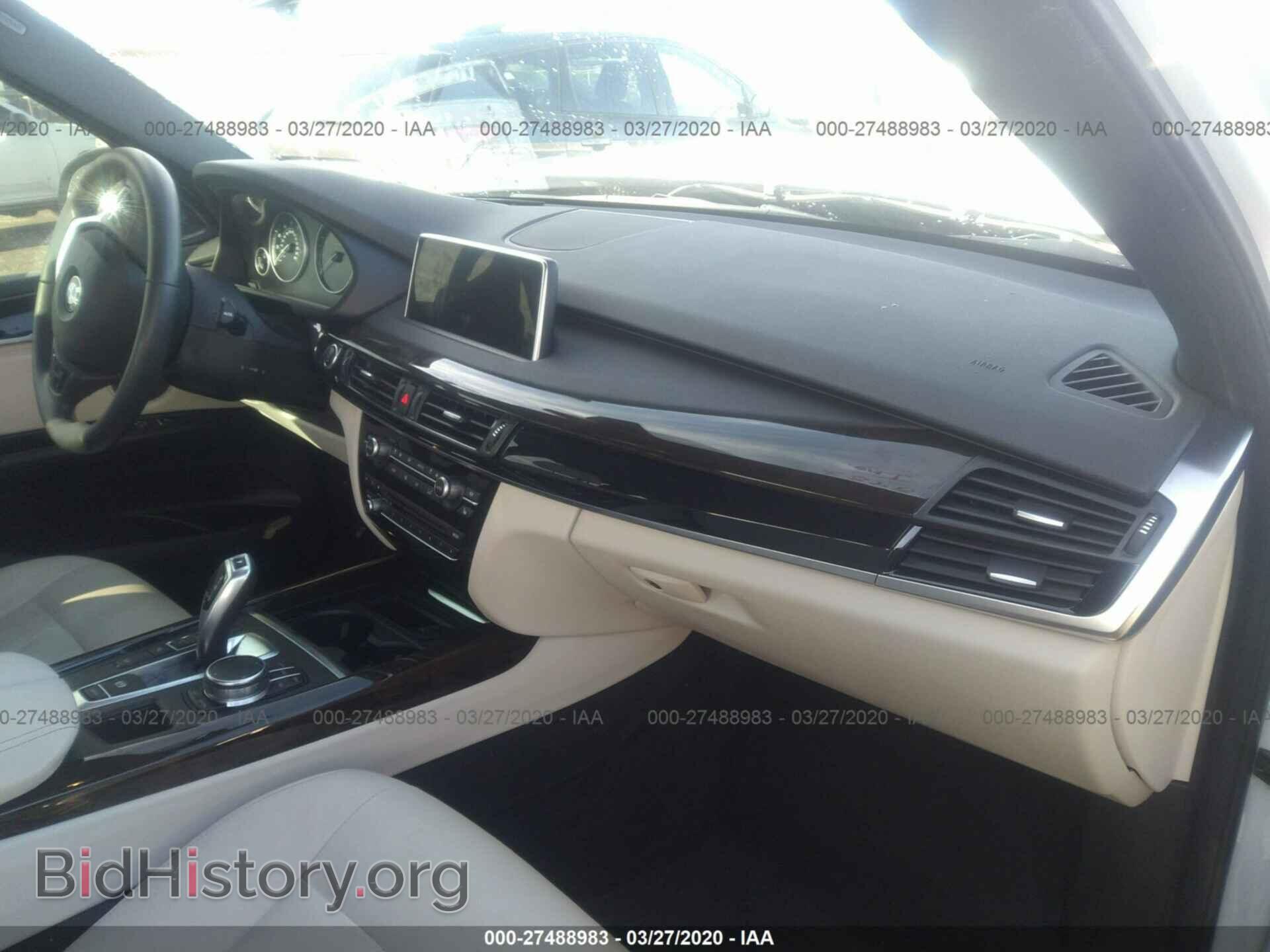 2017 BMW X5 - VIN: 5UXKR0C3XH0V82011 - Фото 5