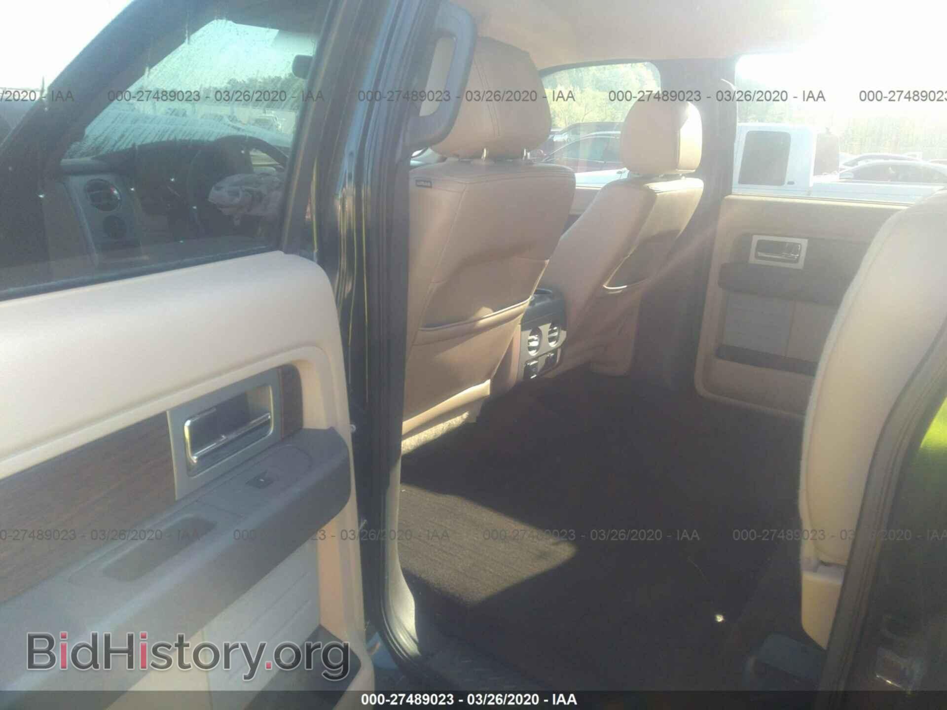 2014 FORD F150 - VIN: 1FTFW1CT8EFB29208 - Фото 8