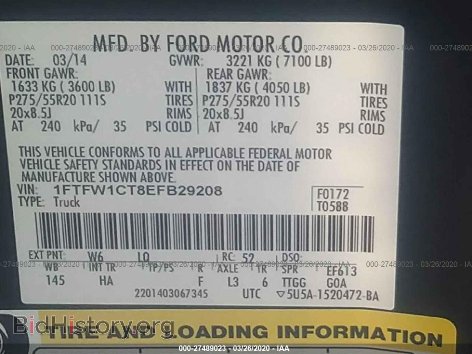 2014 FORD F150 - VIN: 1FTFW1CT8EFB29208 - Фото 9