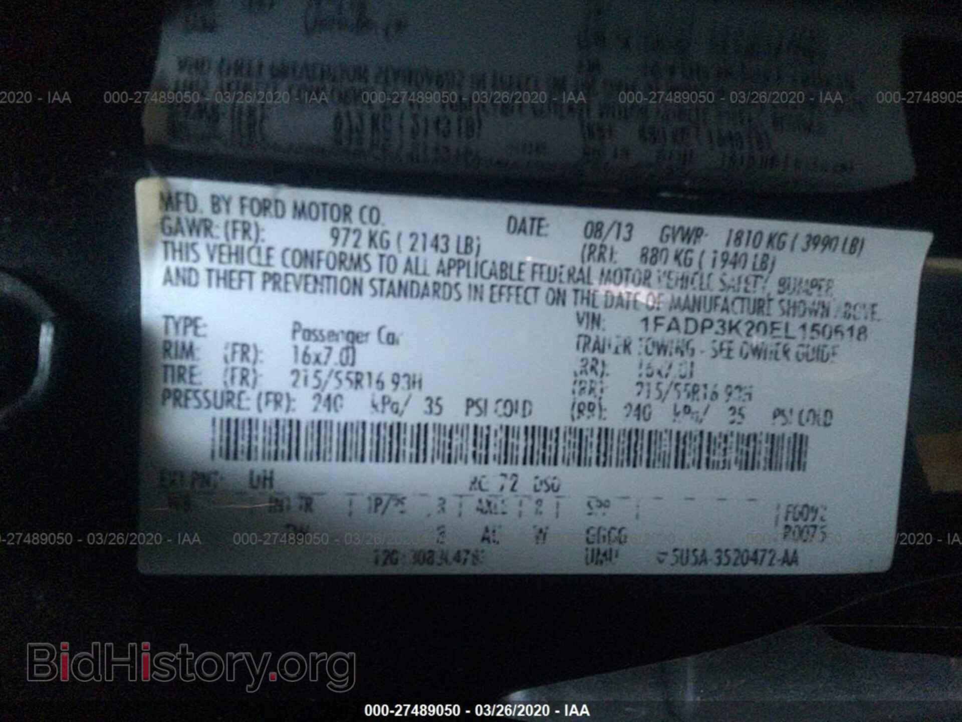 2014 FORD FOCUS - VIN: 1FADP3K20EL150618 - Фото 9