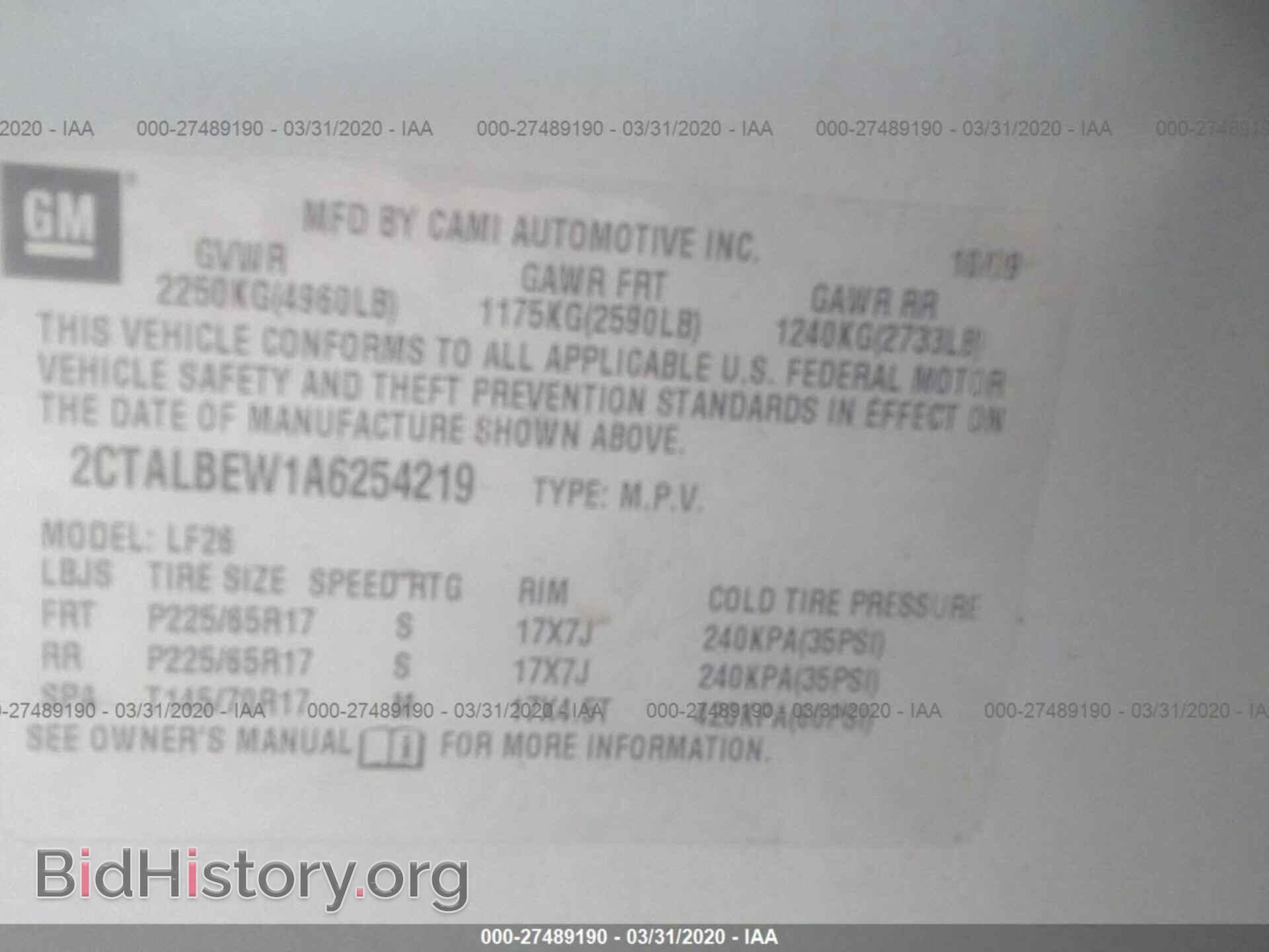 2010 GMC TERRAIN - VIN: 2CTALBEW1A6254219 - Фото 9