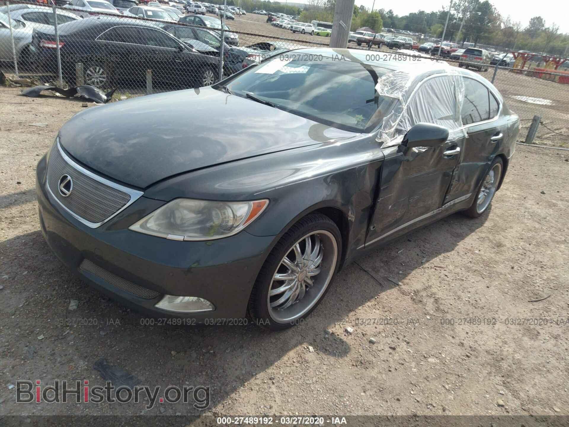 2007 LEXUS LS - VIN: JTHBL46F875021063 - Фото 2