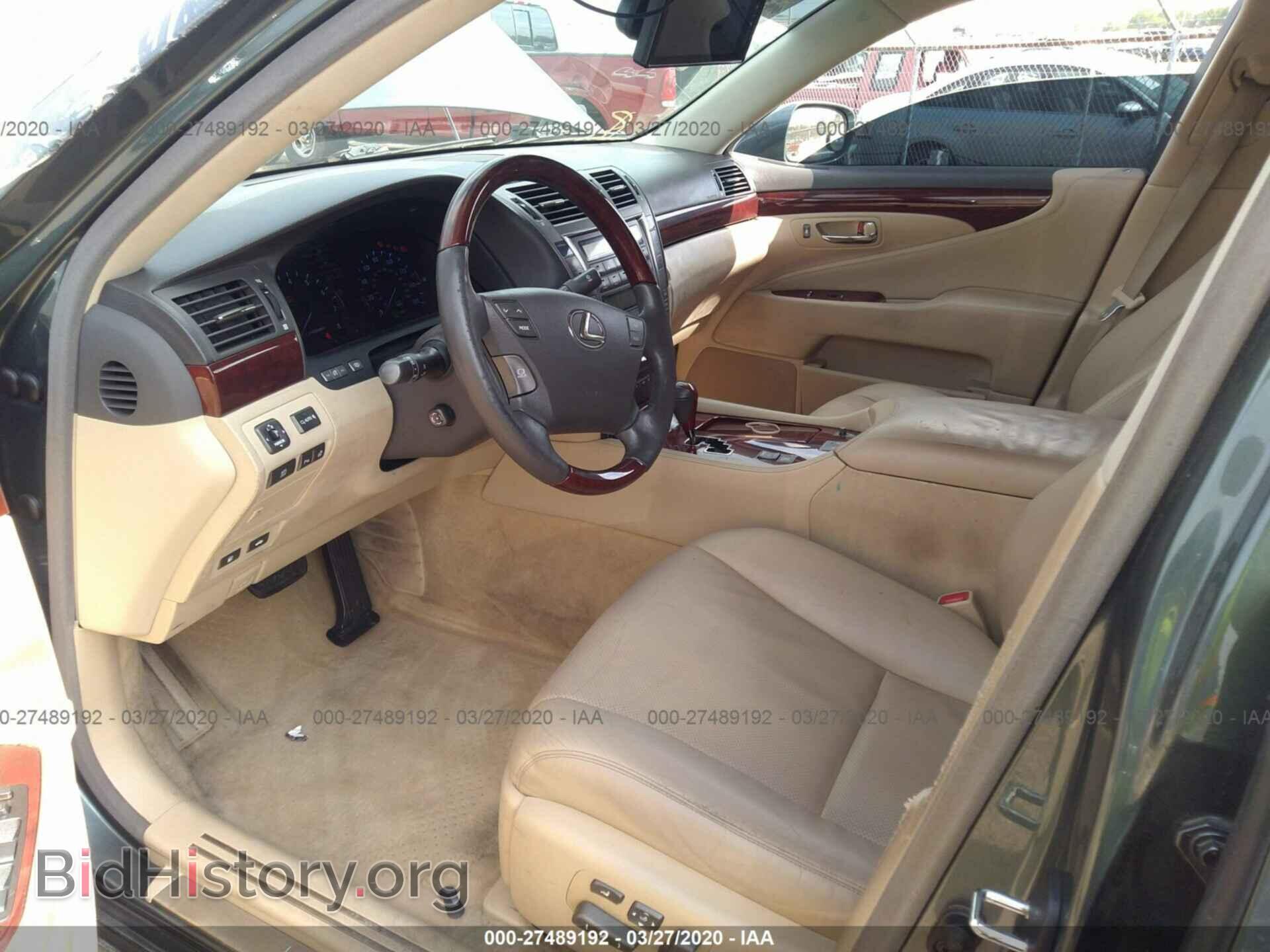 2007 LEXUS LS - VIN: JTHBL46F875021063 - Фото 5