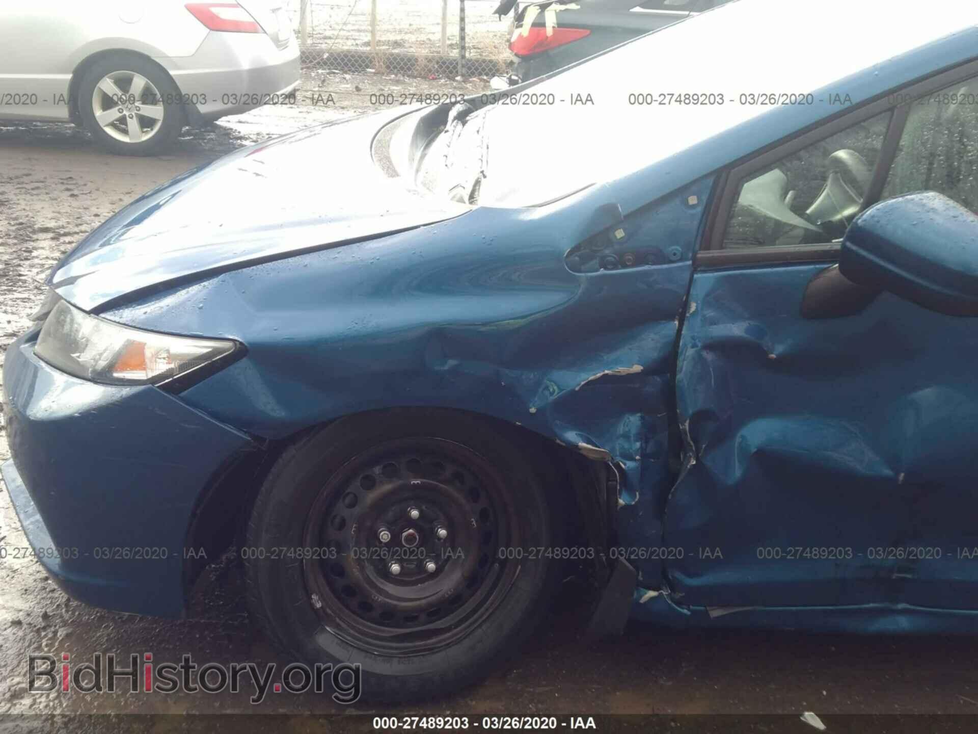 2014 HONDA CIVIC - VIN: 19XFB2F5XEE217251 - Фото 6
