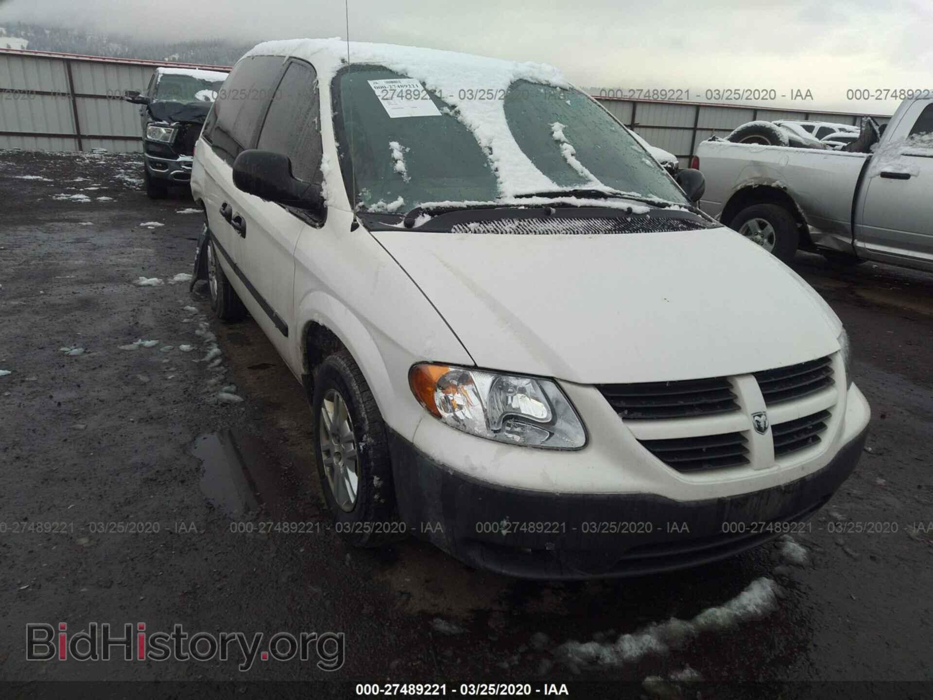 Фотография 1D4GP25B07B206338 - DODGE CARAVAN 2007