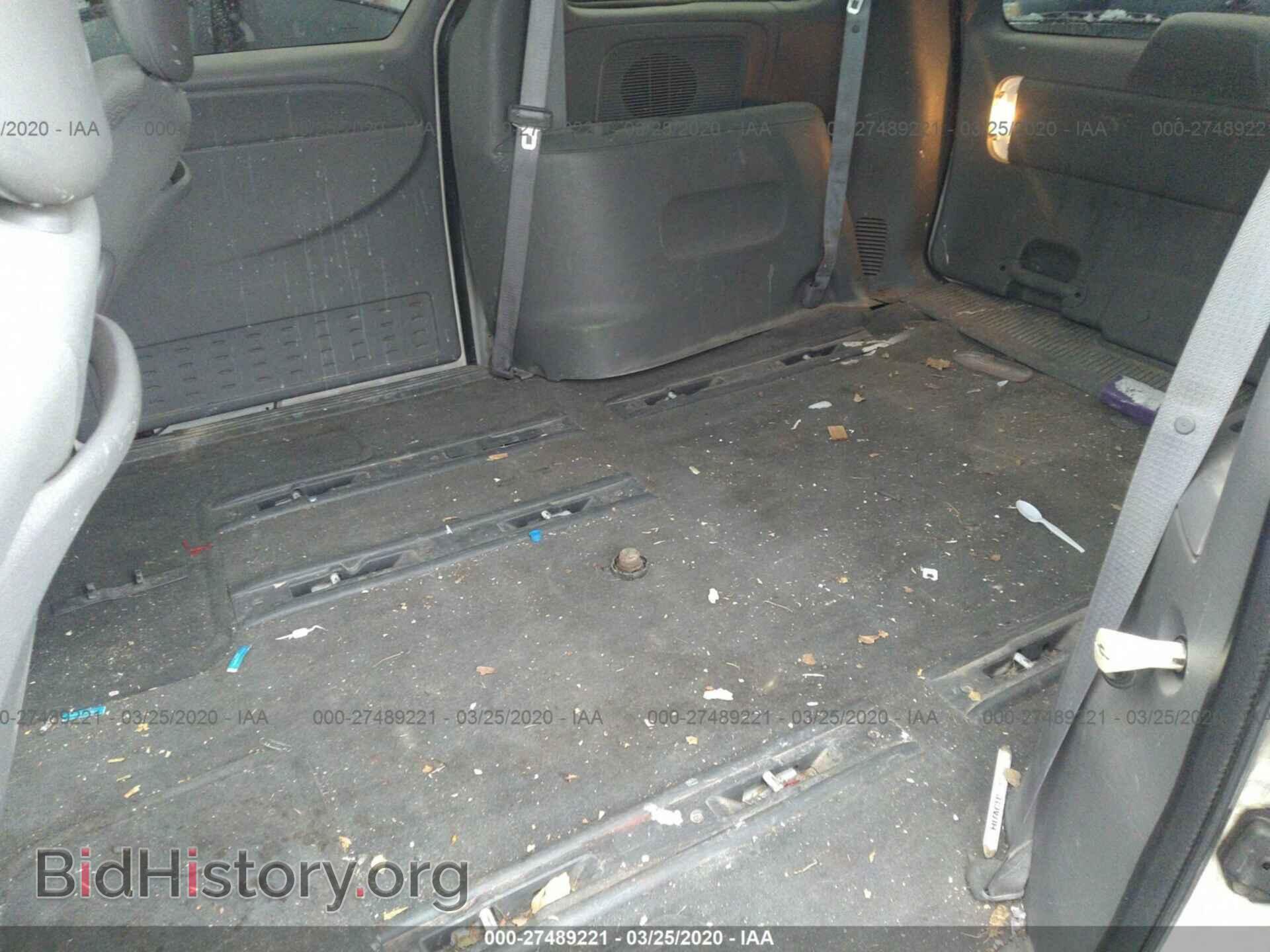 2007 DODGE CARAVAN - VIN: 1D4GP25B07B206338 - Фото 8