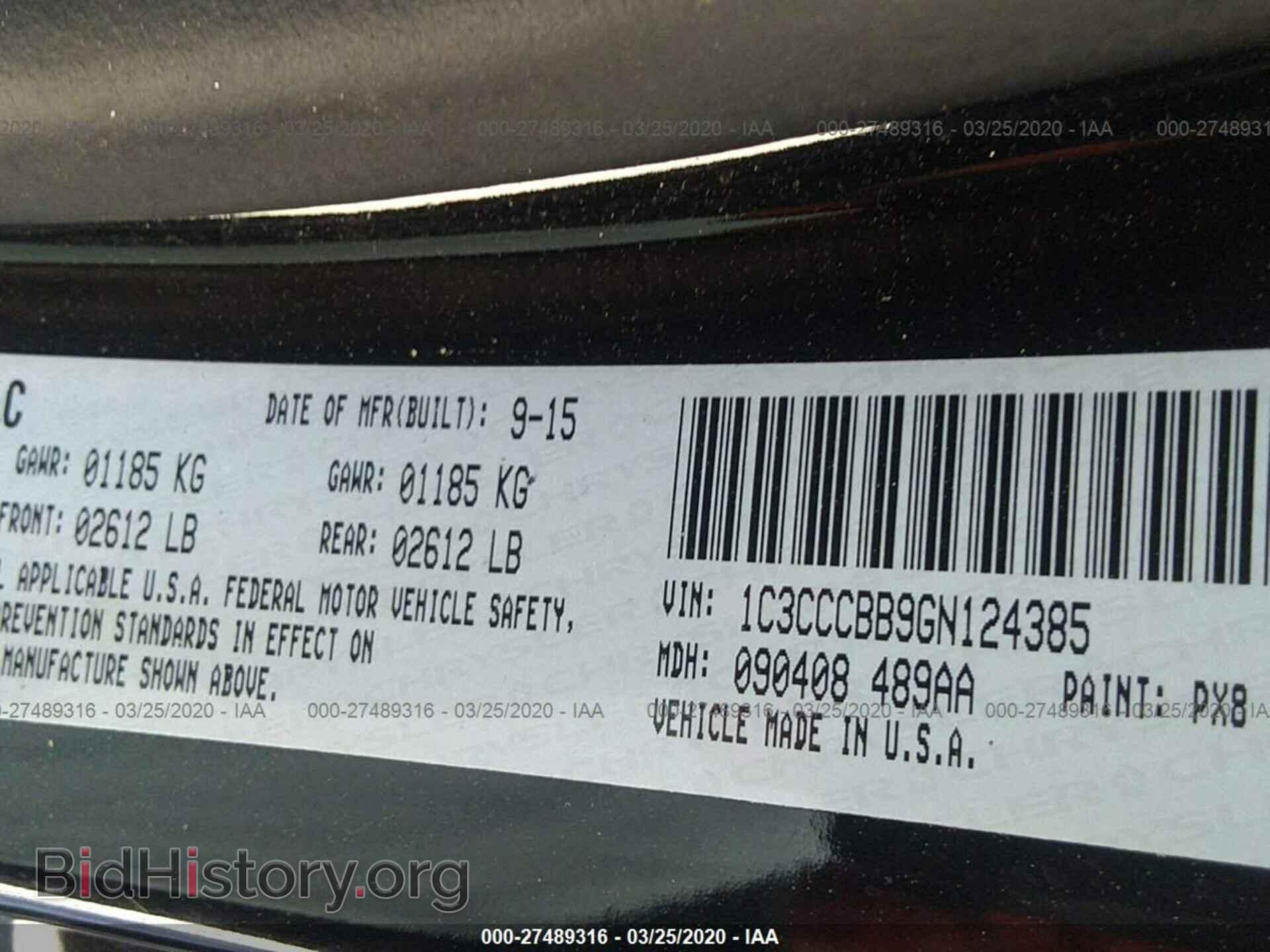 2016 CHRYSLER 200 - VIN: 1C3CCCBB9GN124385 - Фото 9