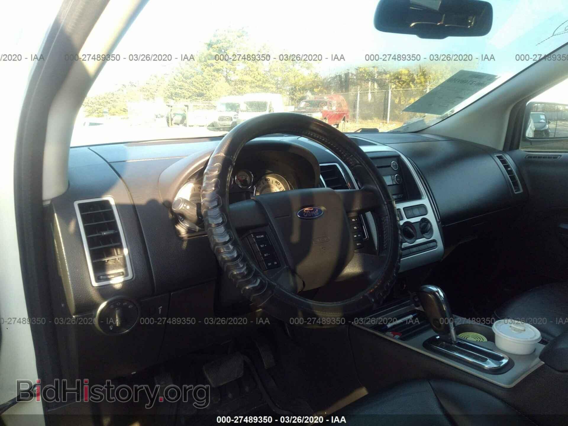 2008 FORD EDGE - VIN: 2FMDK48CX8BA11708 - Фото 5