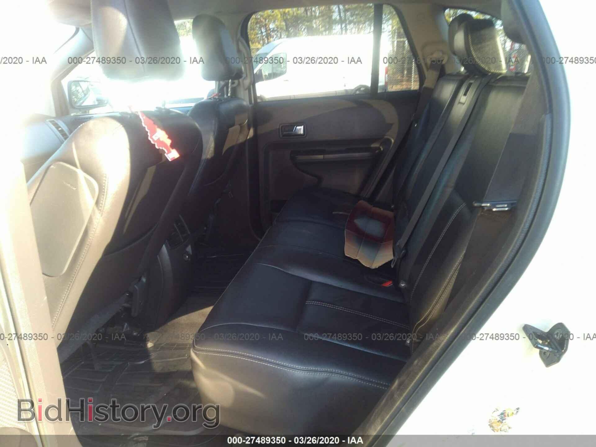 2008 FORD EDGE - VIN: 2FMDK48CX8BA11708 - Фото 8