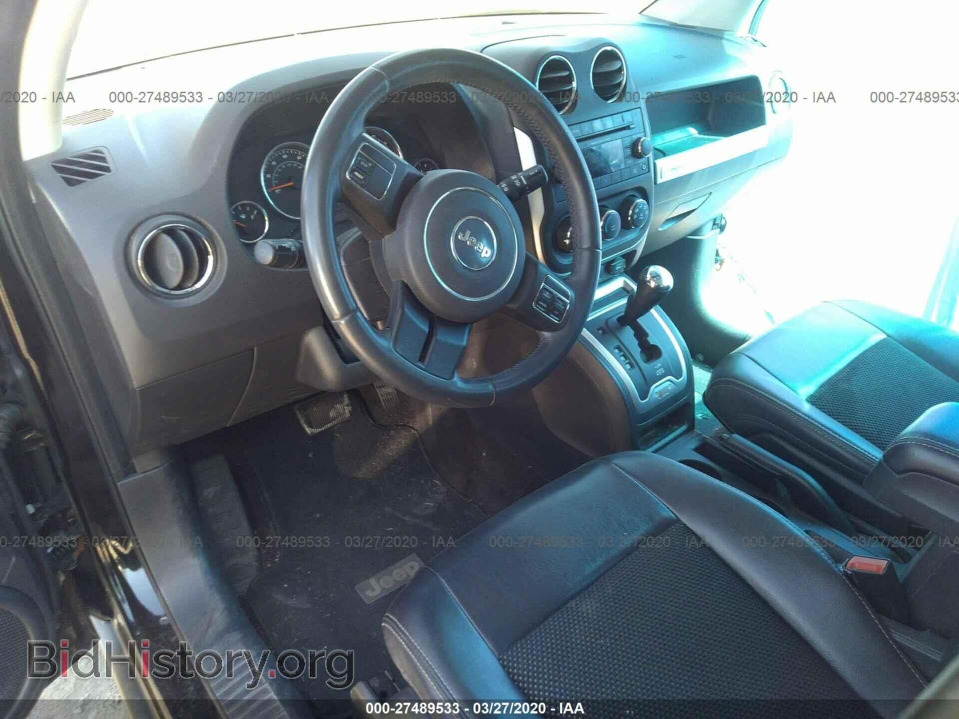 2014 JEEP COMPASS - VIN: 1C4NJDEB3ED603285 - Photo 5