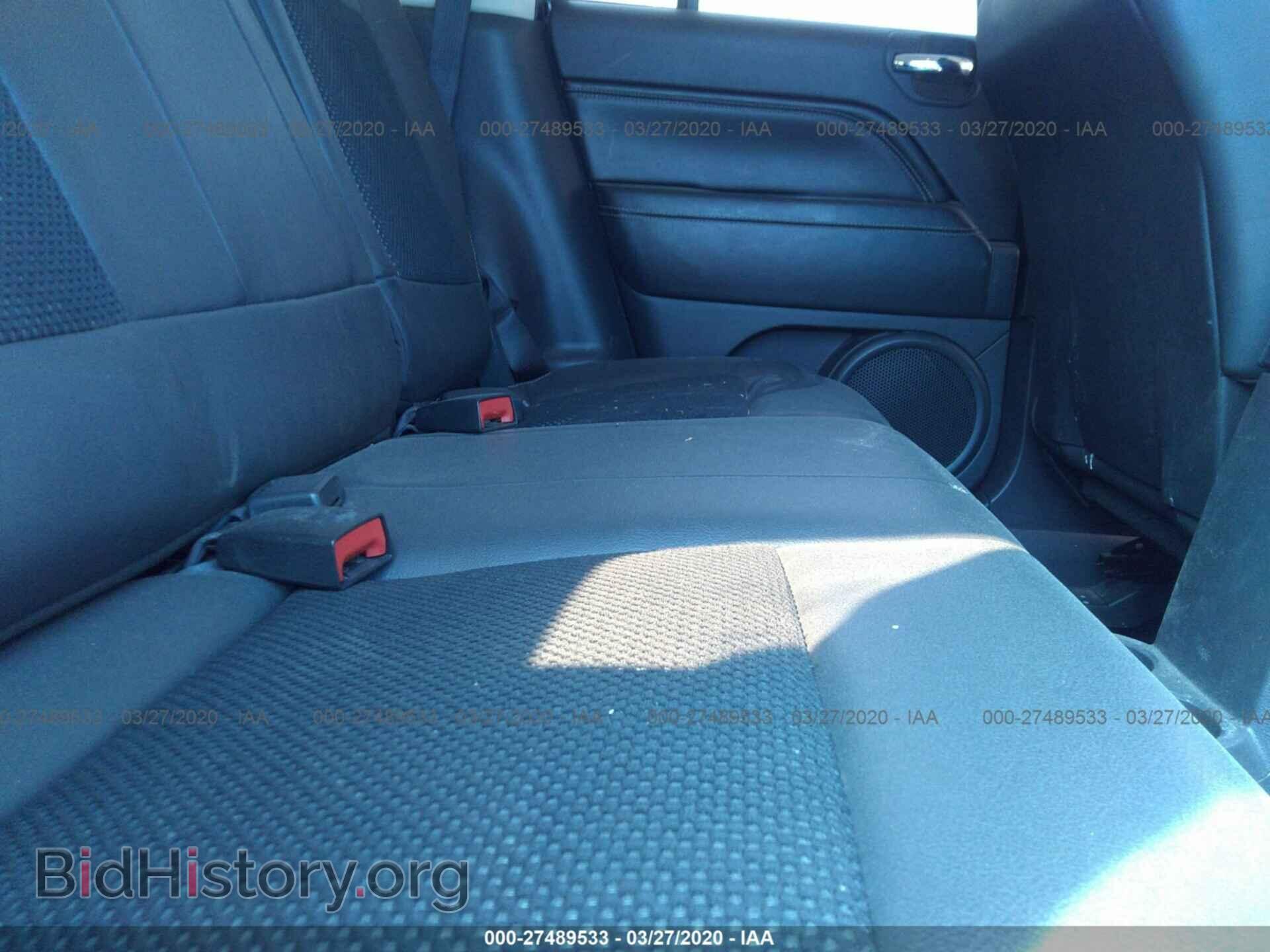 2014 JEEP COMPASS - VIN: 1C4NJDEB3ED603285 - Photo 8