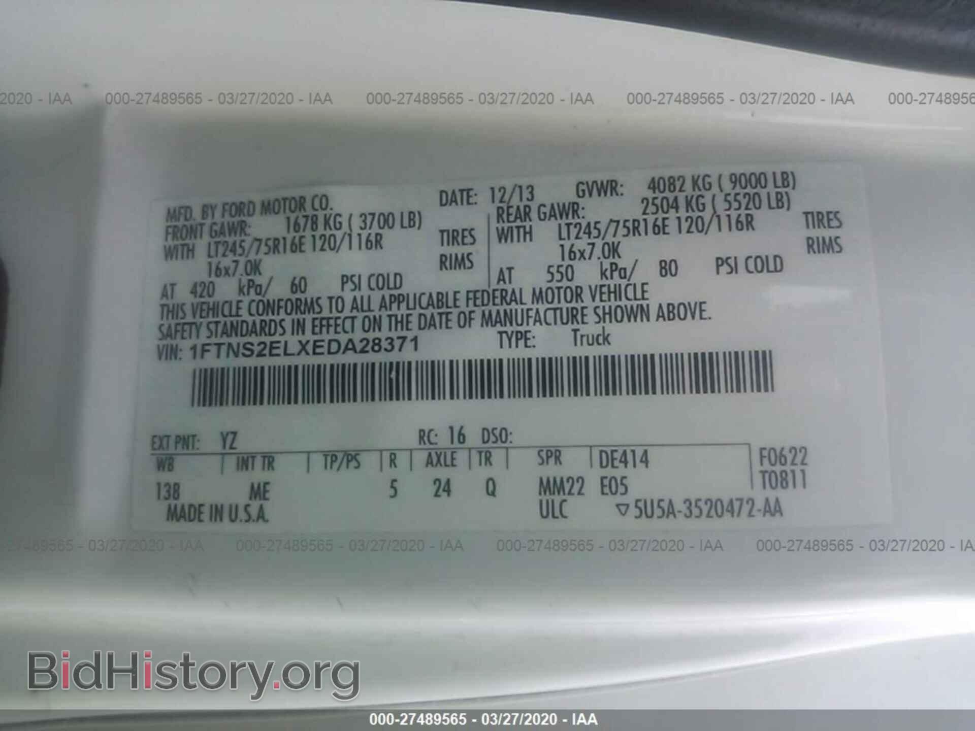 2014 FORD ECONOLINE - VIN: 1FTNS2ELXEDA28371 - Photo 9