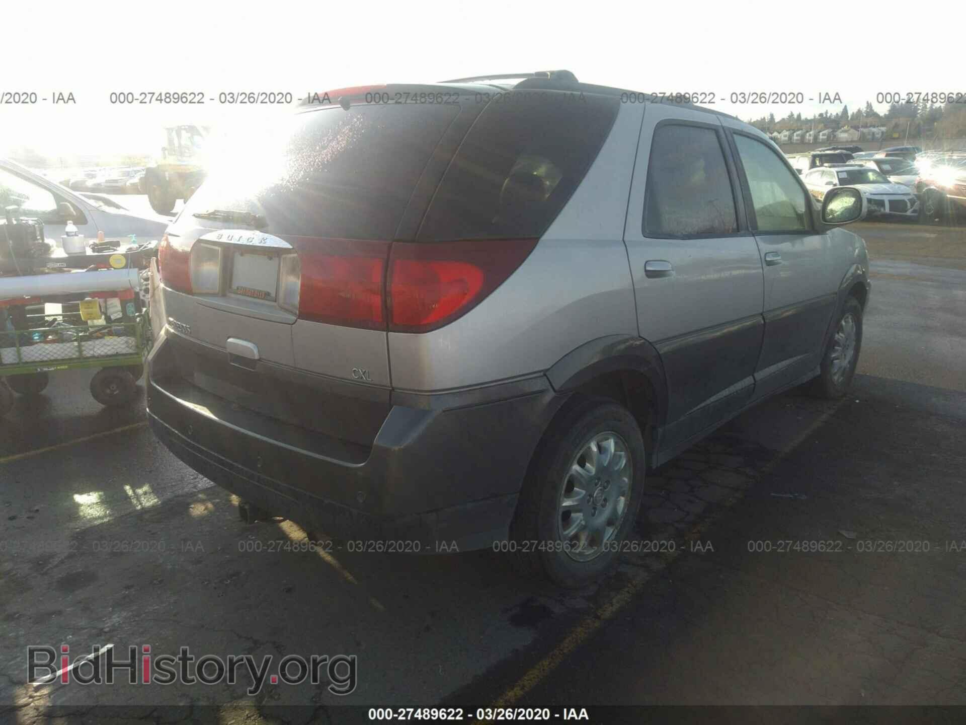 2005 BUICK RENDEZVOUS - VIN: 3G5DB03785S543608 - Фото 4