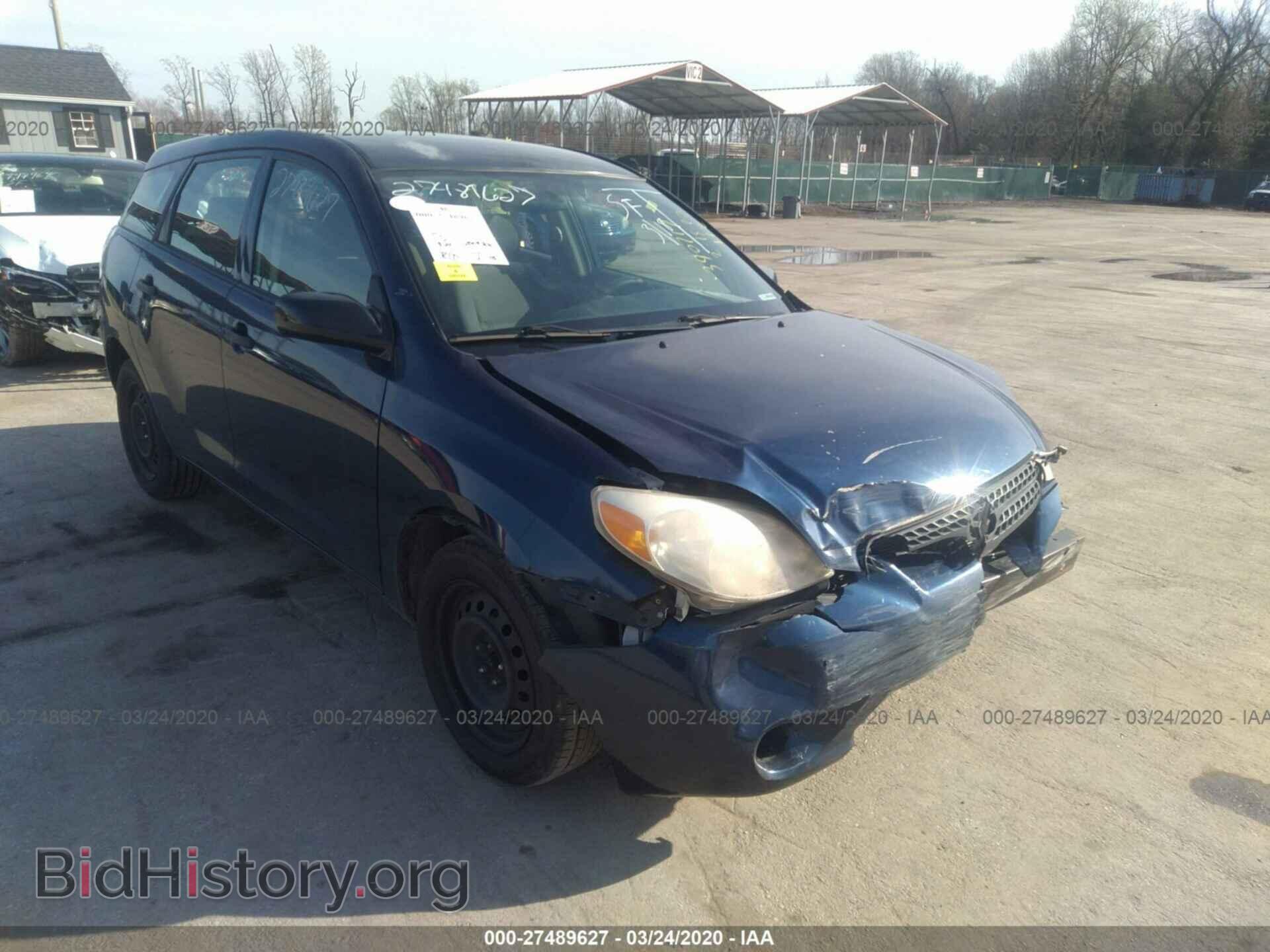 Фотография 2T1KR32E68C711969 - TOYOTA COROLLA MATRIX 2008