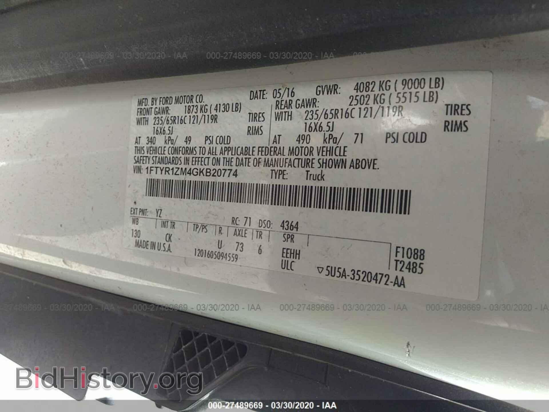 2016 FORD TRANSIT - VIN: 1FTYR1ZM4GKB20774 - Фото 9