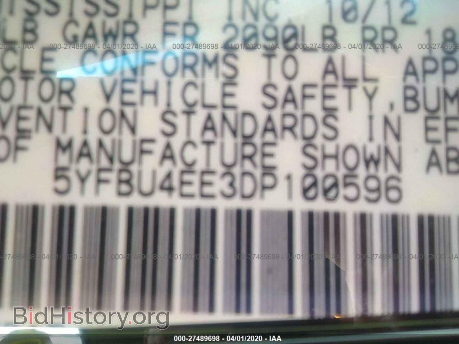 2013 TOYOTA COROLLA - VIN: 5YFBU4EE3DP100596 - Фото 9