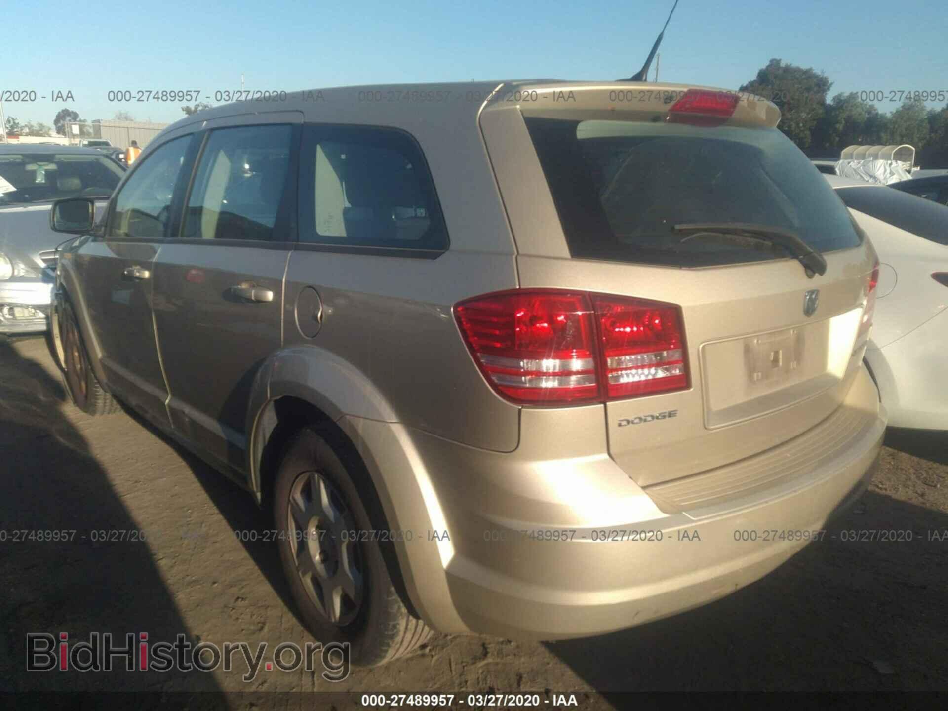 2010 DODGE JOURNEY - VIN: 3D4PG4FB7AT234637 - Фото 3